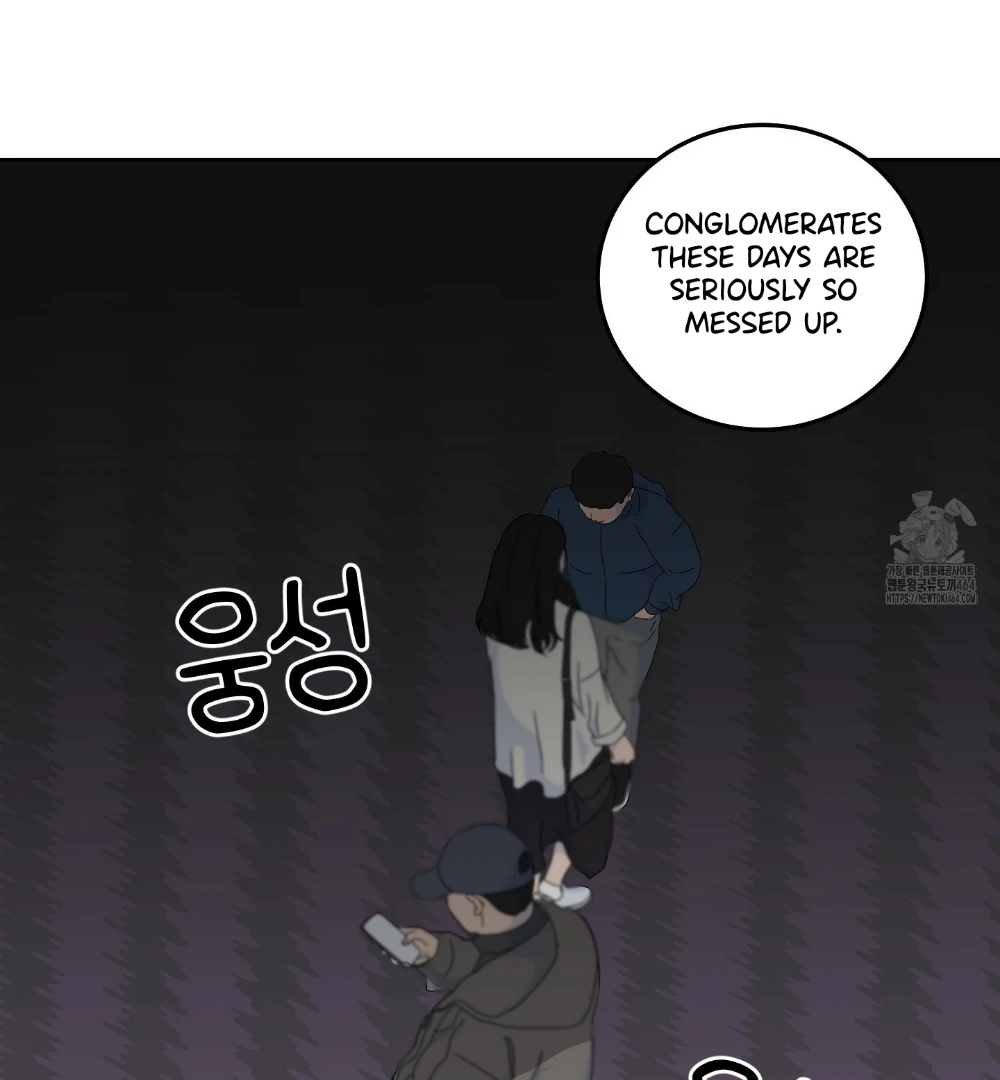 Unconditional Reflex Chapter 37 page 131 - 