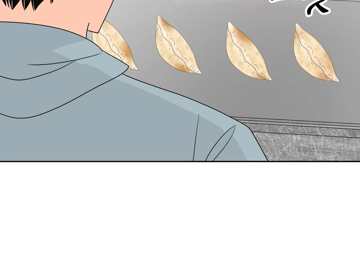 Unconditional Reflex Chapter 38 page 21 - 