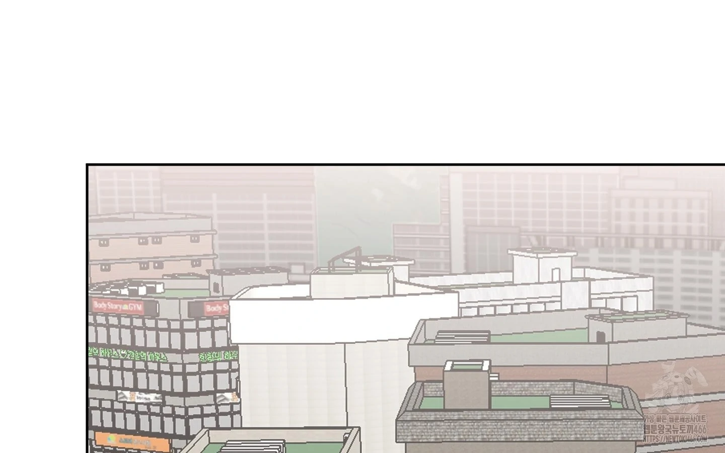 Unconditional Reflex Chapter 38 page 46 - 