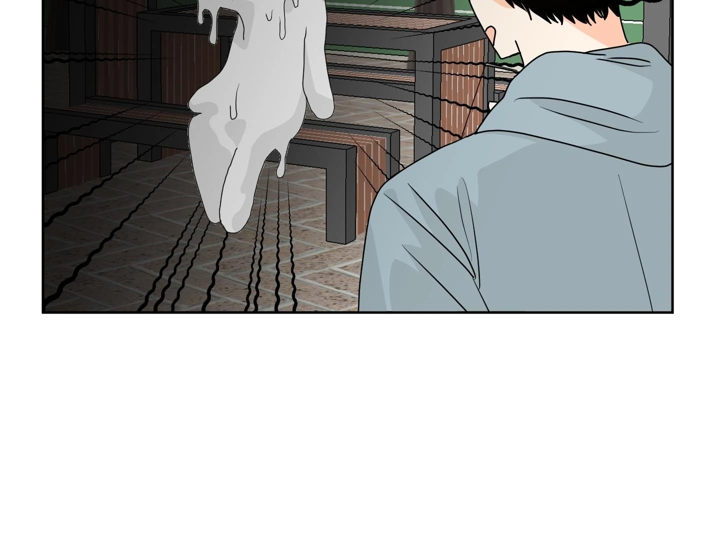 Unconditional Reflex Chapter 38 page 54 - 