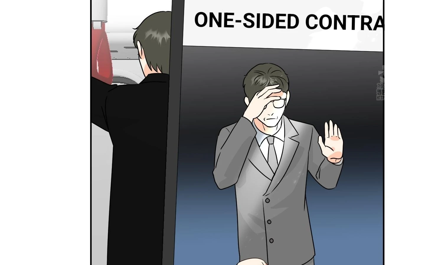 Unconditional Reflex Chapter 38 page 7 - 