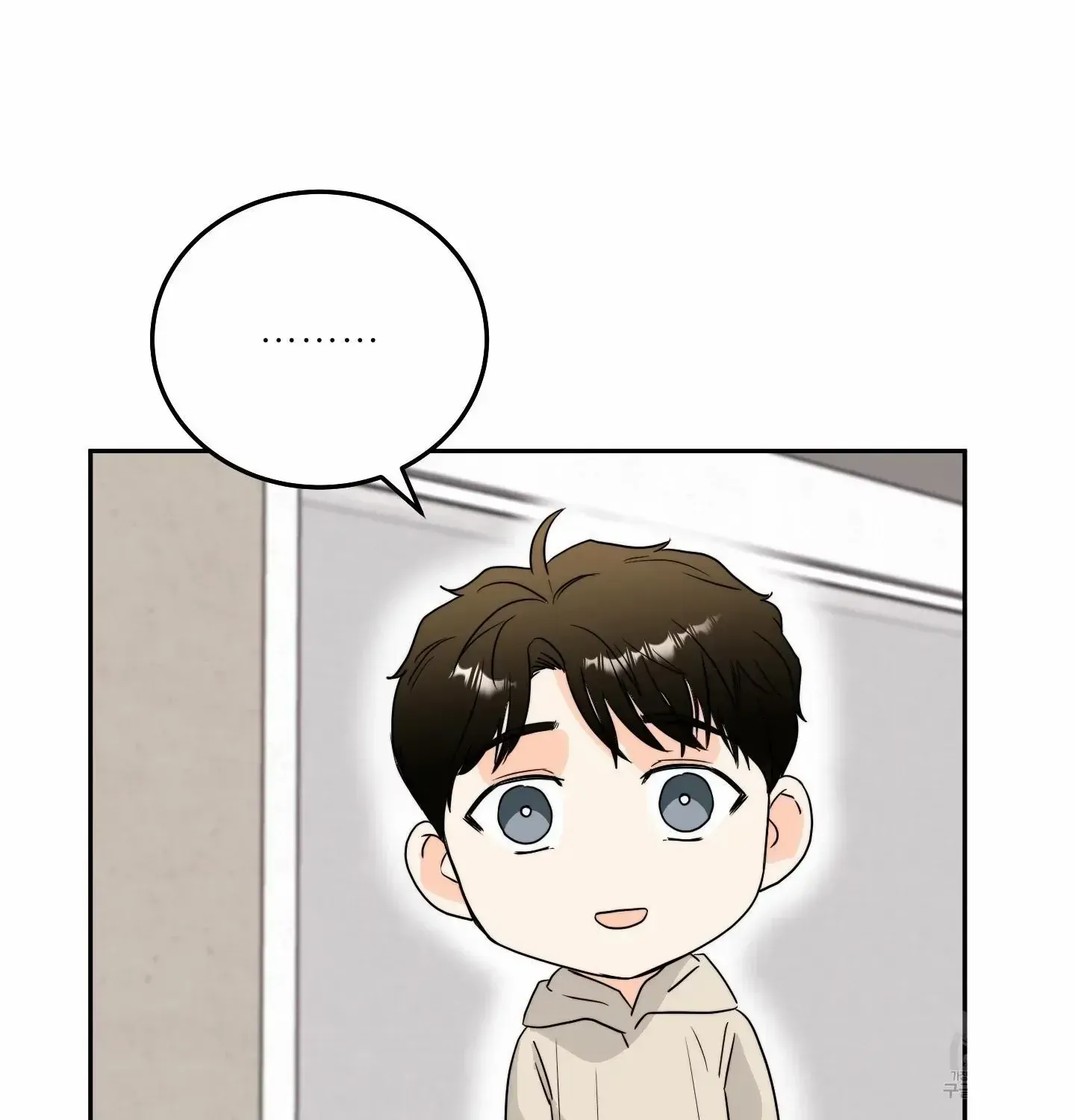 Unconditional Reflex Chapter 4 page 109 - 