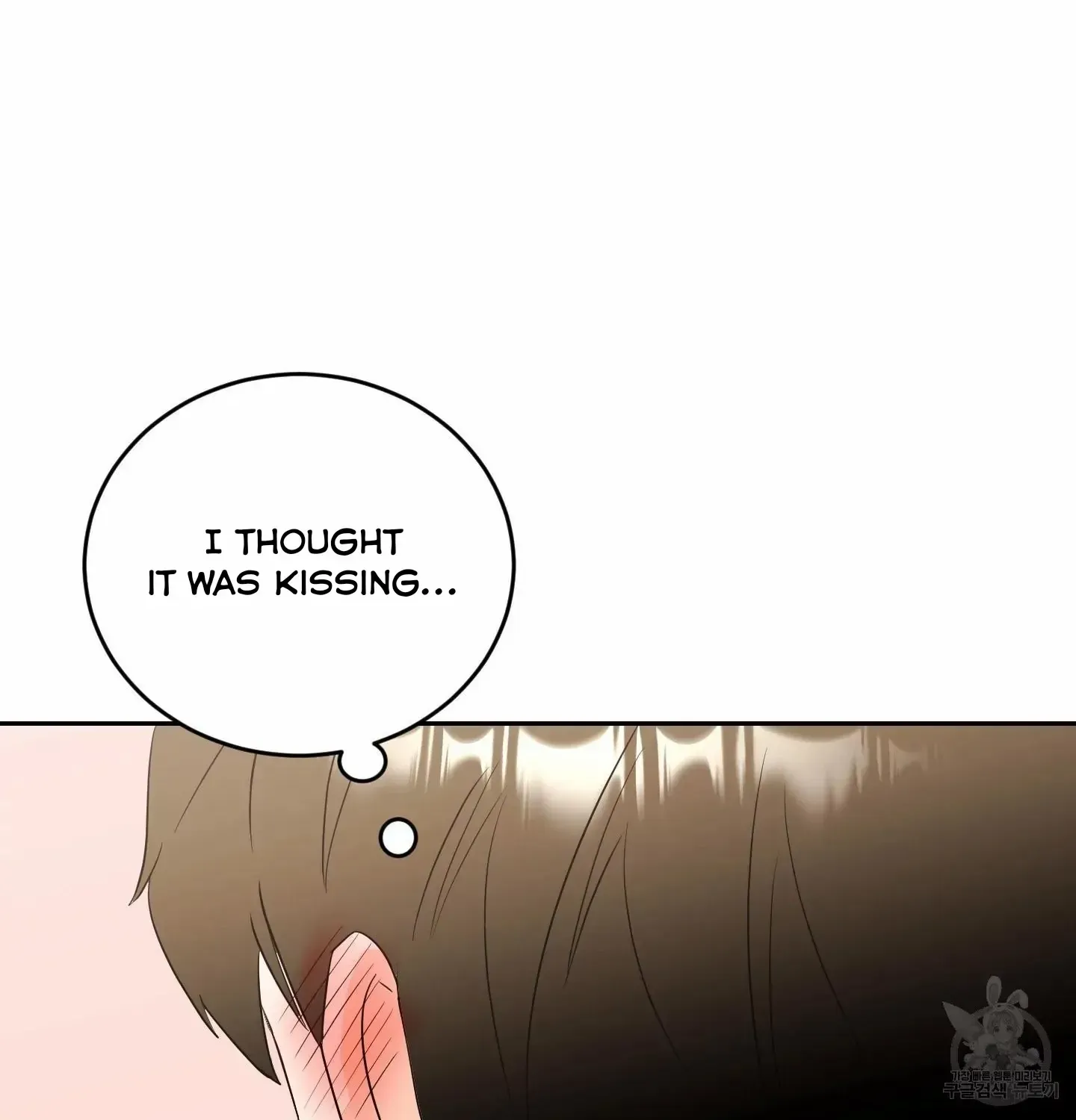 Unconditional Reflex Chapter 4 page 62 - 