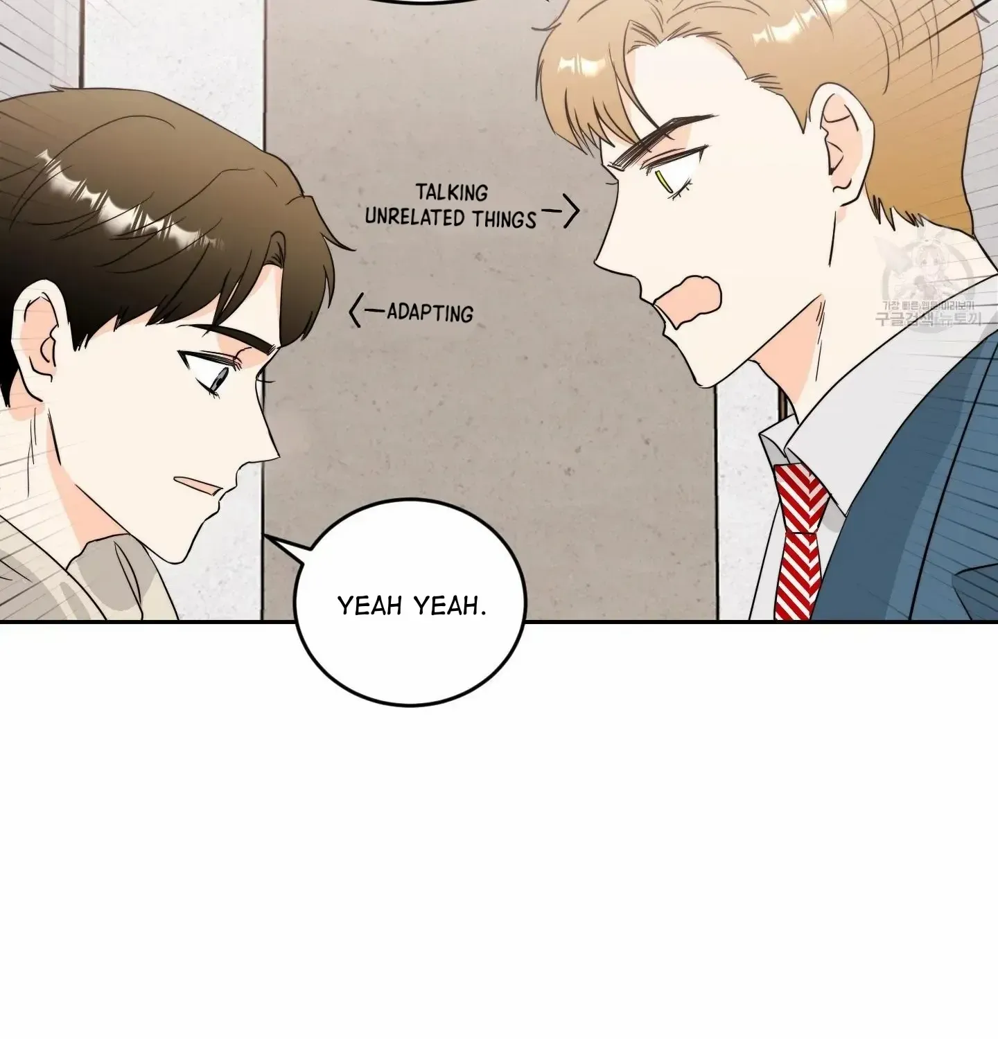 Unconditional Reflex Chapter 4 page 78 - 