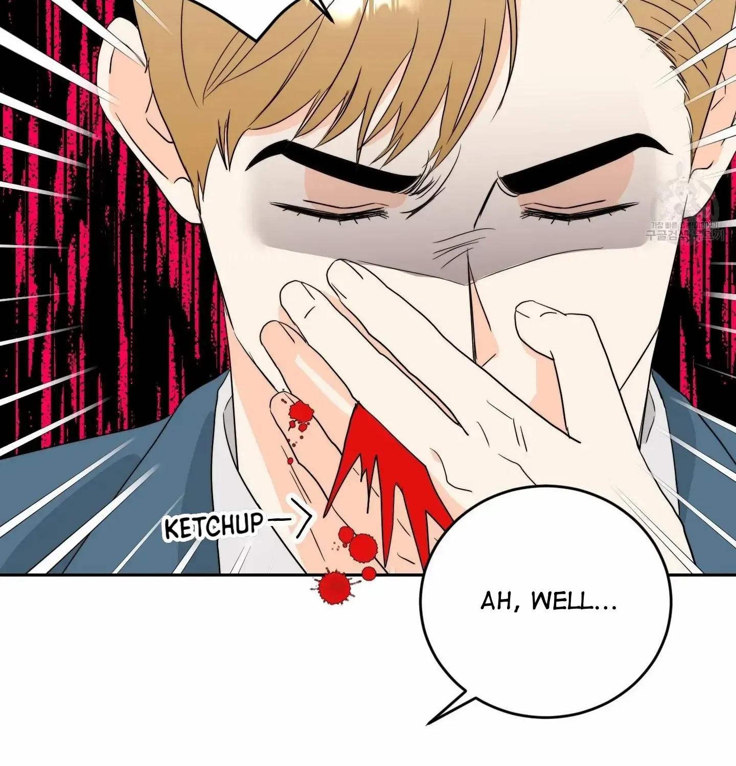 Unconditional Reflex Chapter 4 page 82 - 