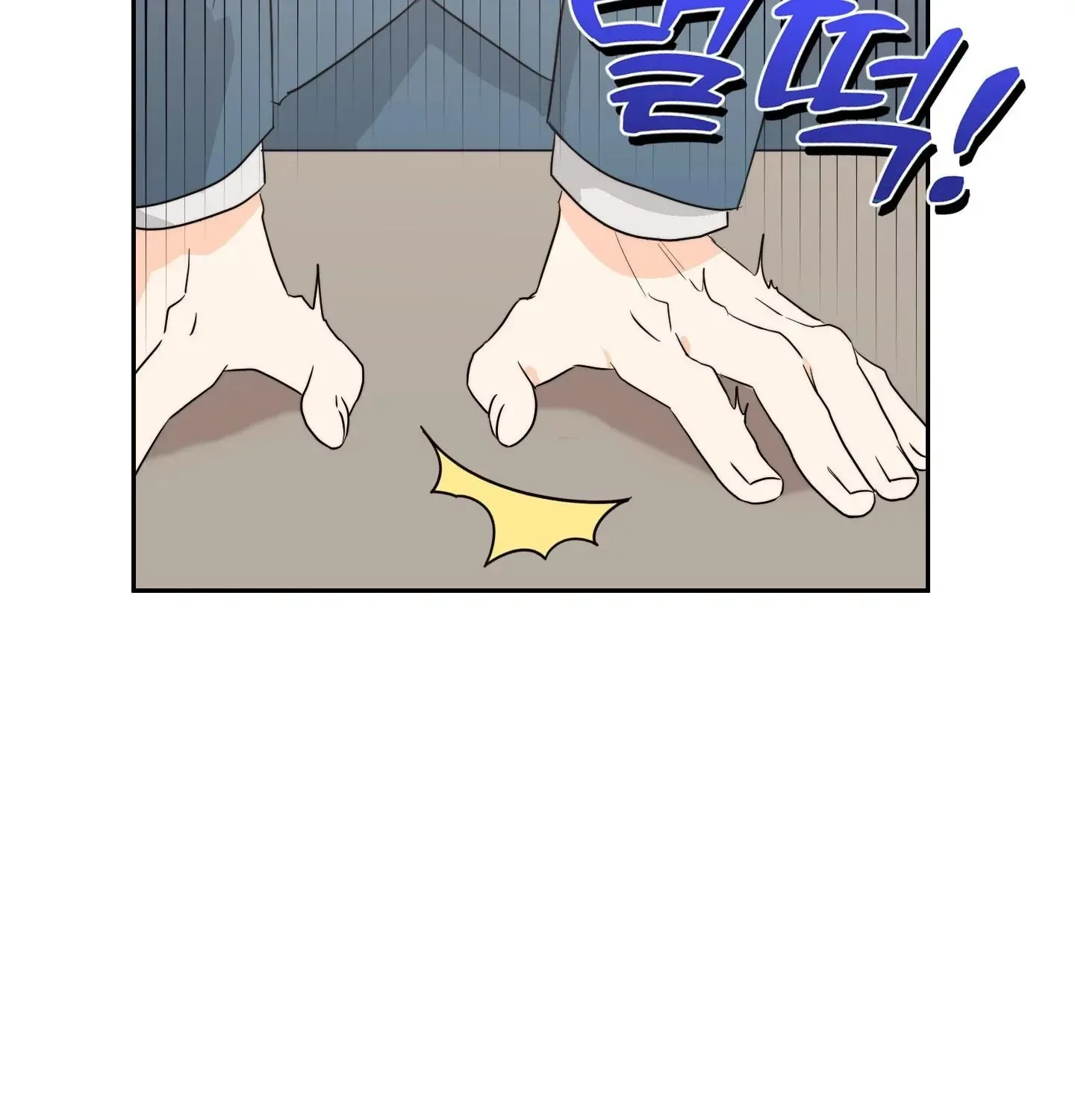 Unconditional Reflex Chapter 4 page 91 - 