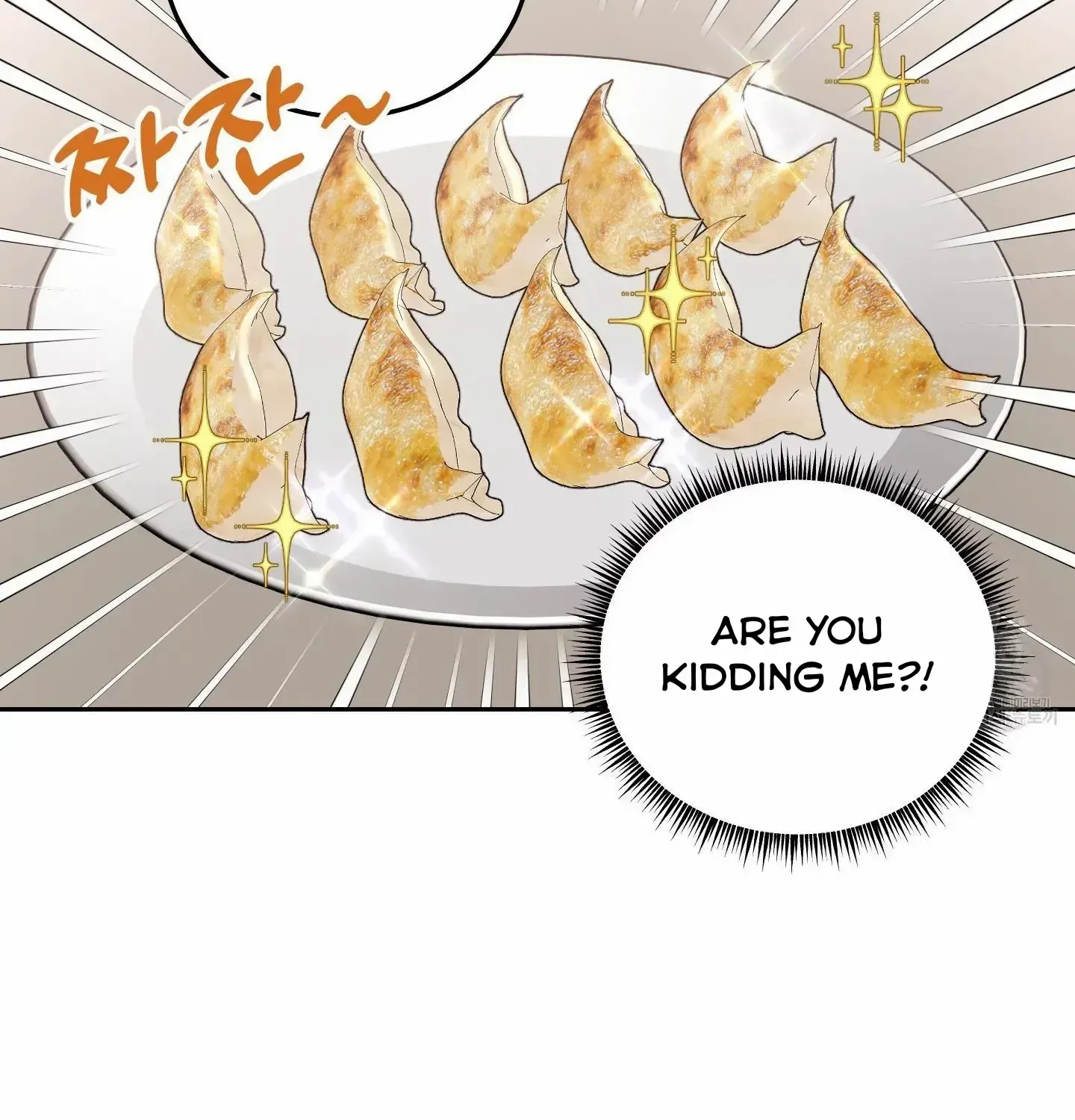 Unconditional Reflex Chapter 5 page 15 - 