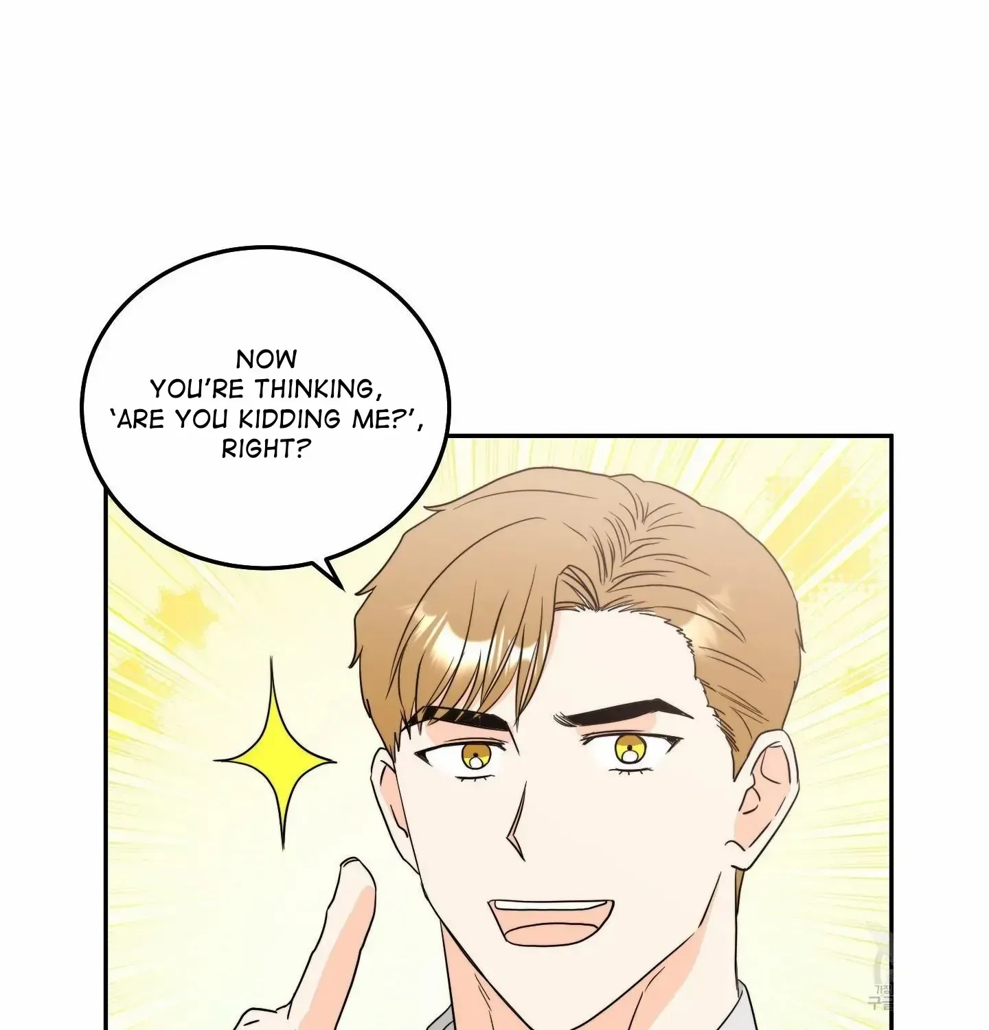 Unconditional Reflex Chapter 5 page 16 - 