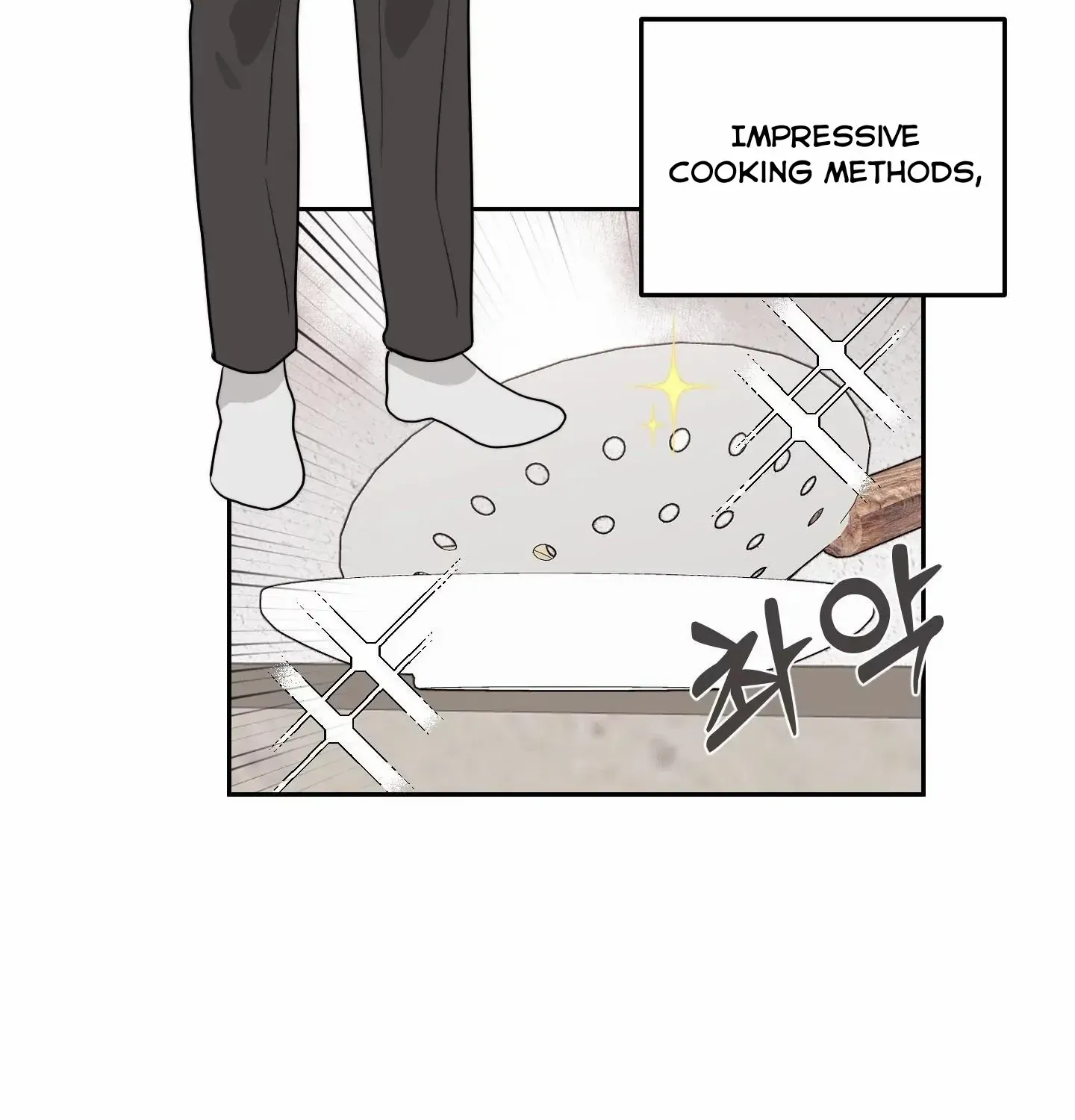 Unconditional Reflex Chapter 5 page 3 - 