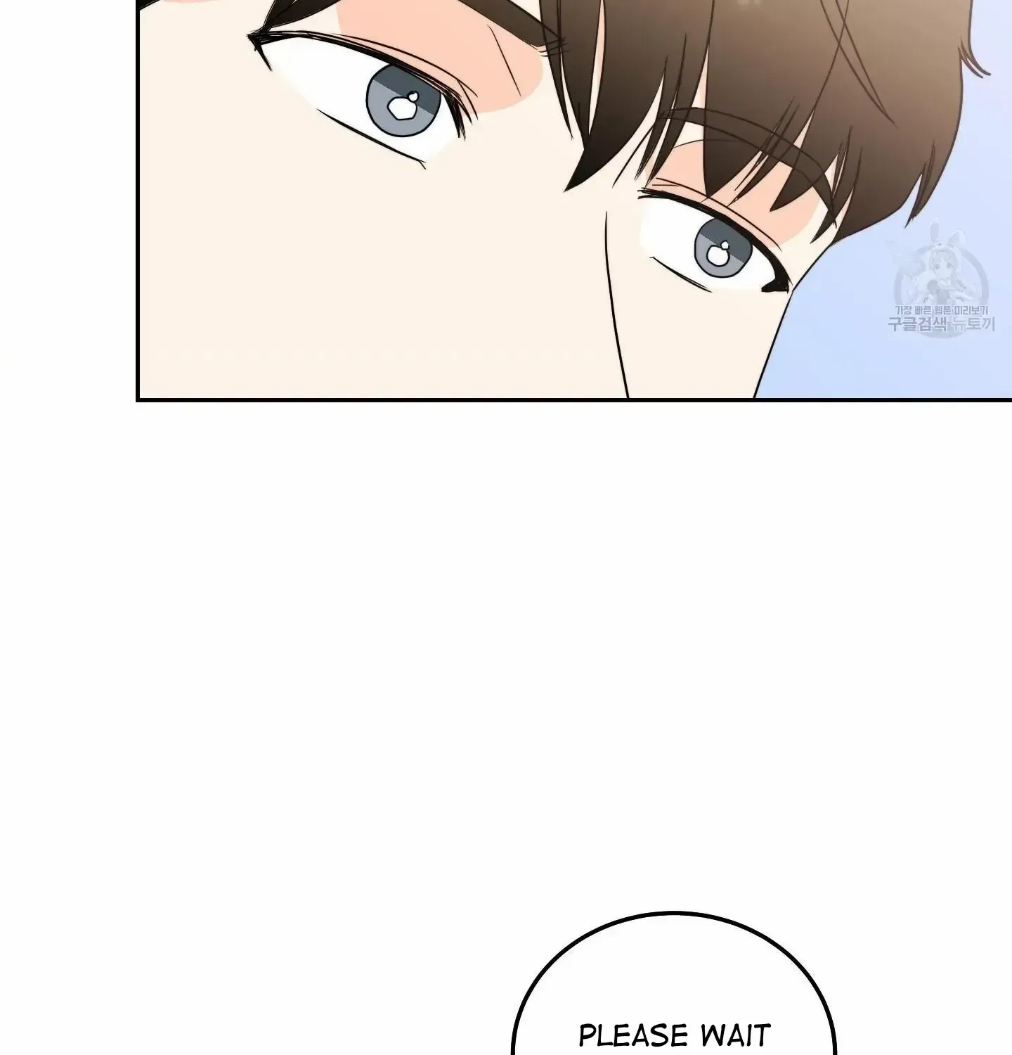 Unconditional Reflex Chapter 5 page 29 - 