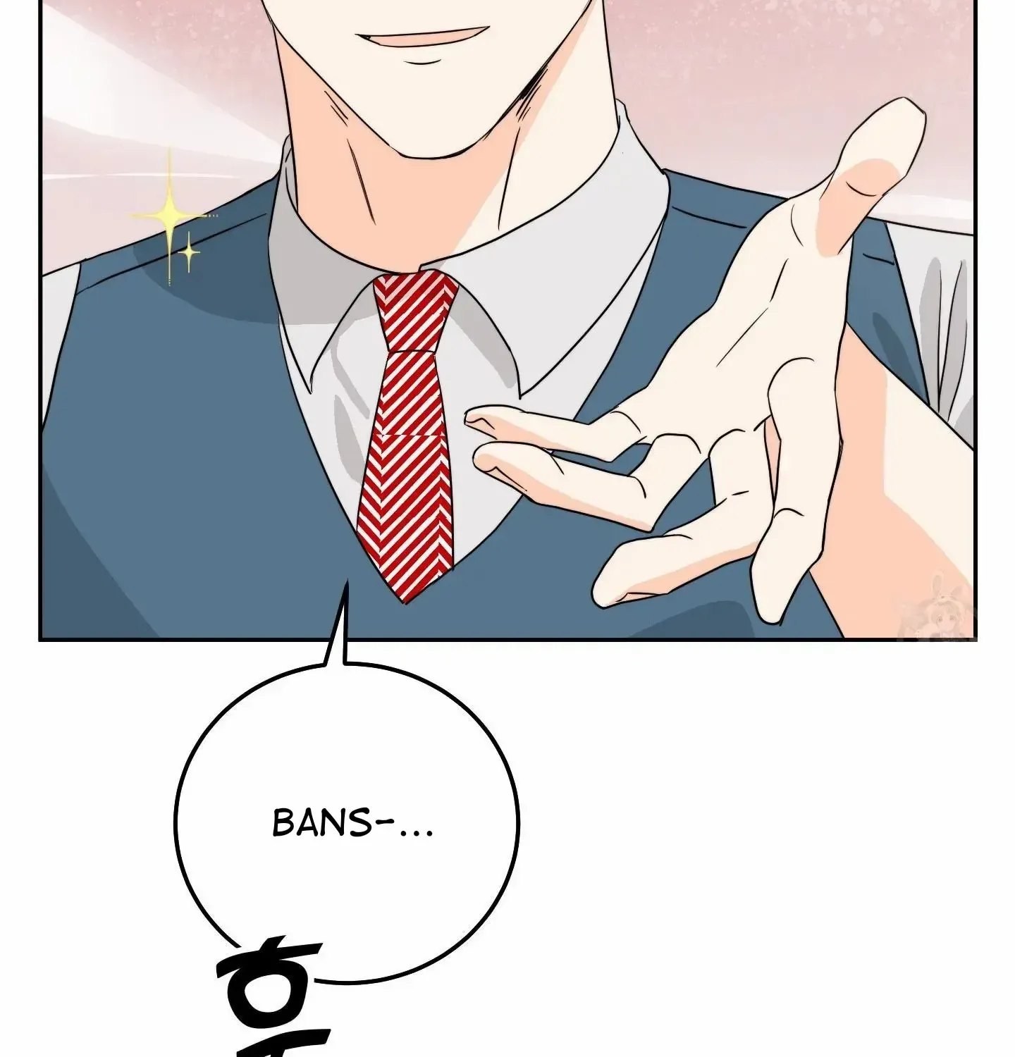 Unconditional Reflex Chapter 5 page 63 - 