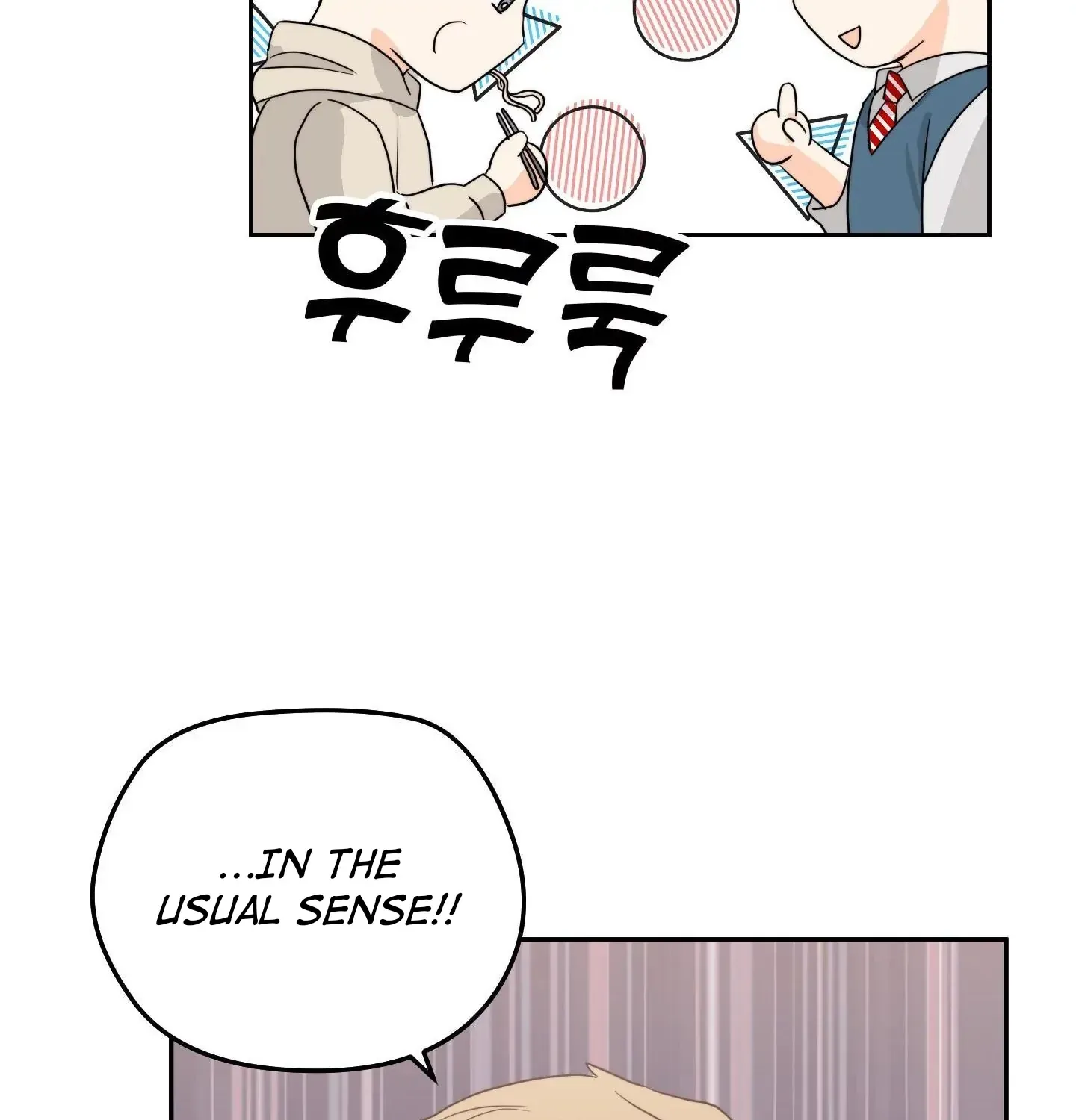 Unconditional Reflex Chapter 5 page 68 - 