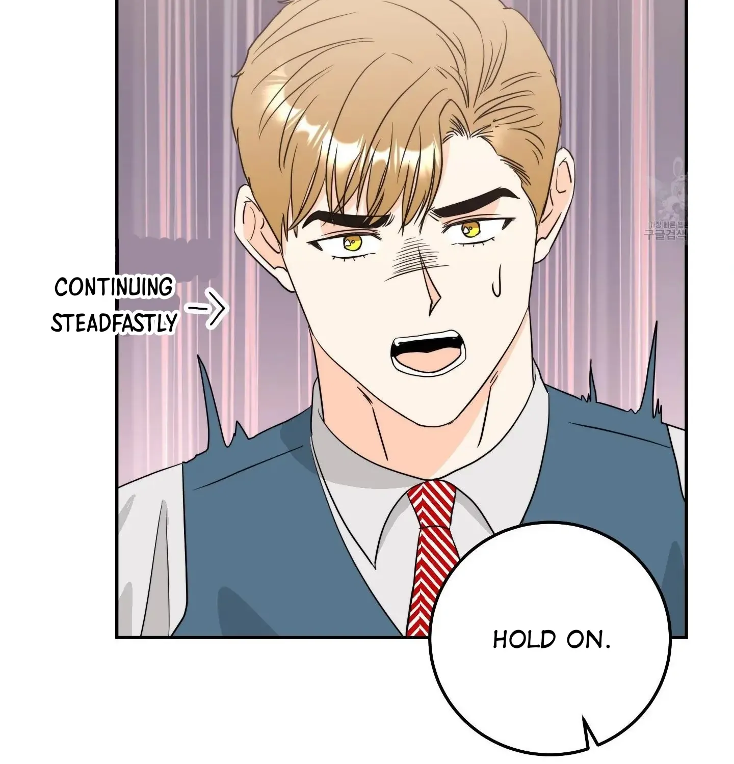 Unconditional Reflex Chapter 5 page 69 - 