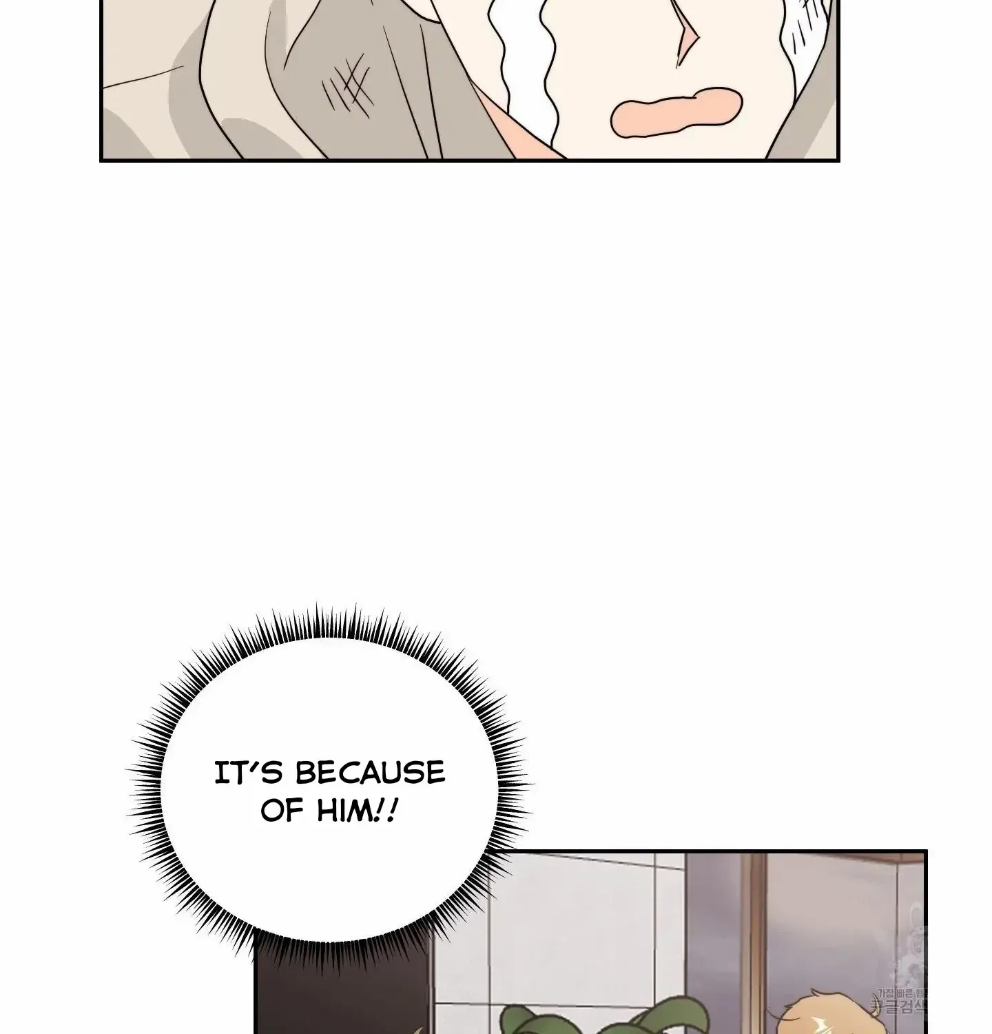 Unconditional Reflex Chapter 5 page 88 - 