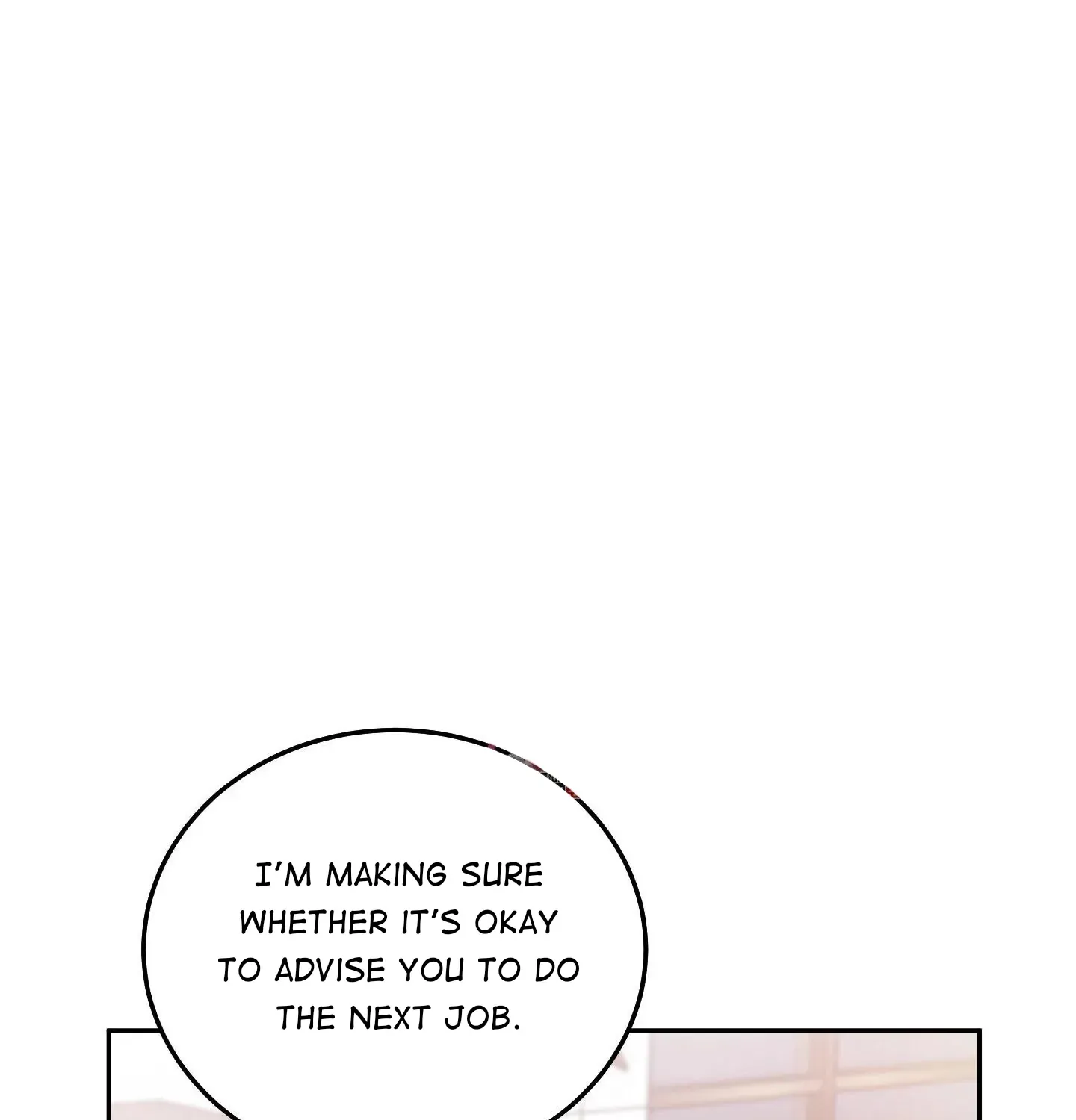 Unconditional Reflex Chapter 6 page 2 - 