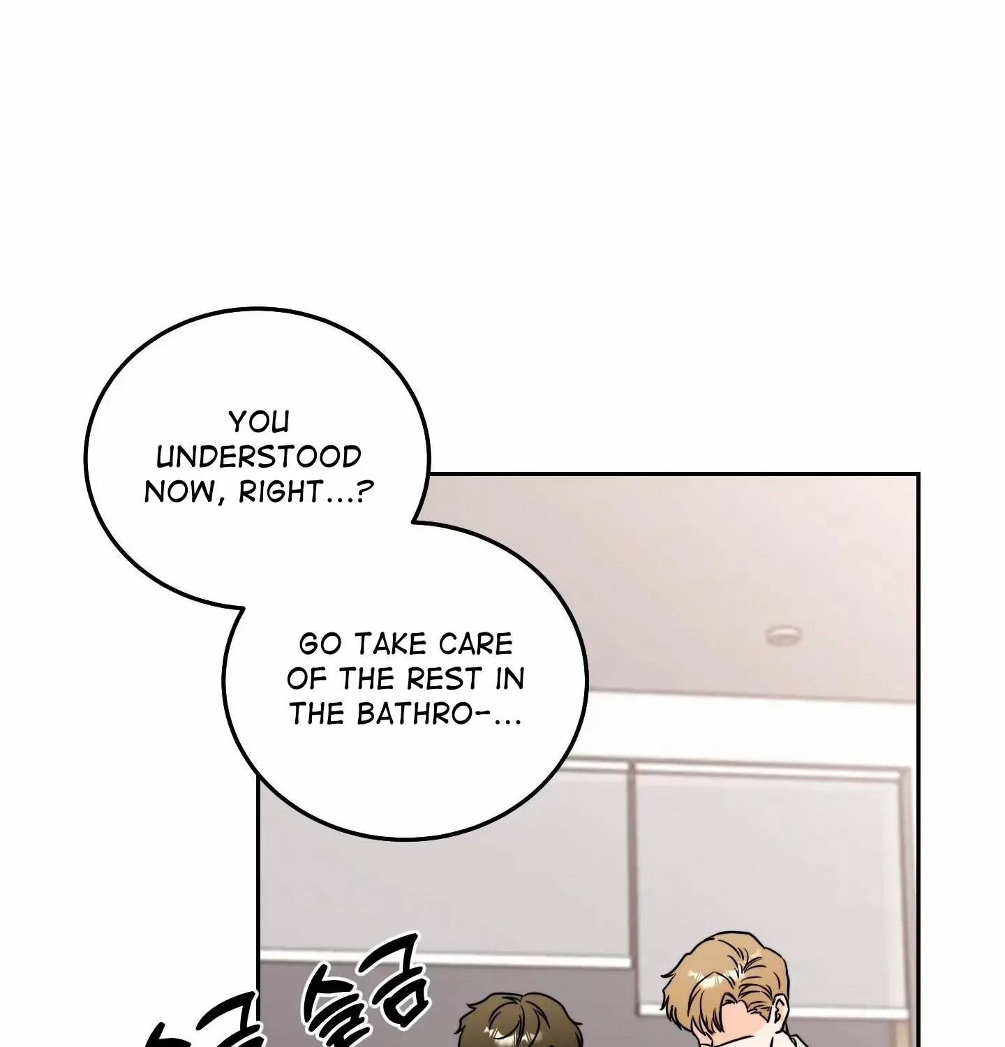 Unconditional Reflex Chapter 6 page 112 - 