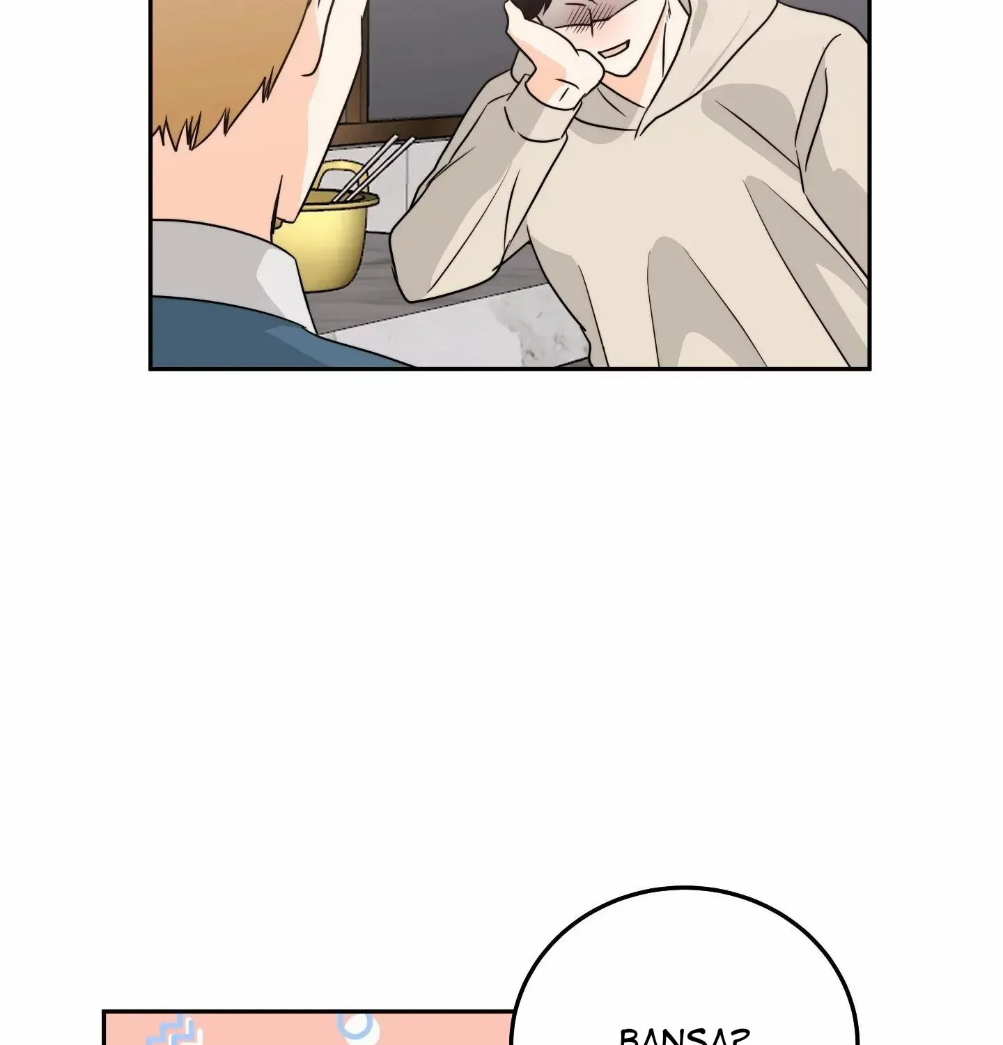Unconditional Reflex Chapter 6 page 28 - 
