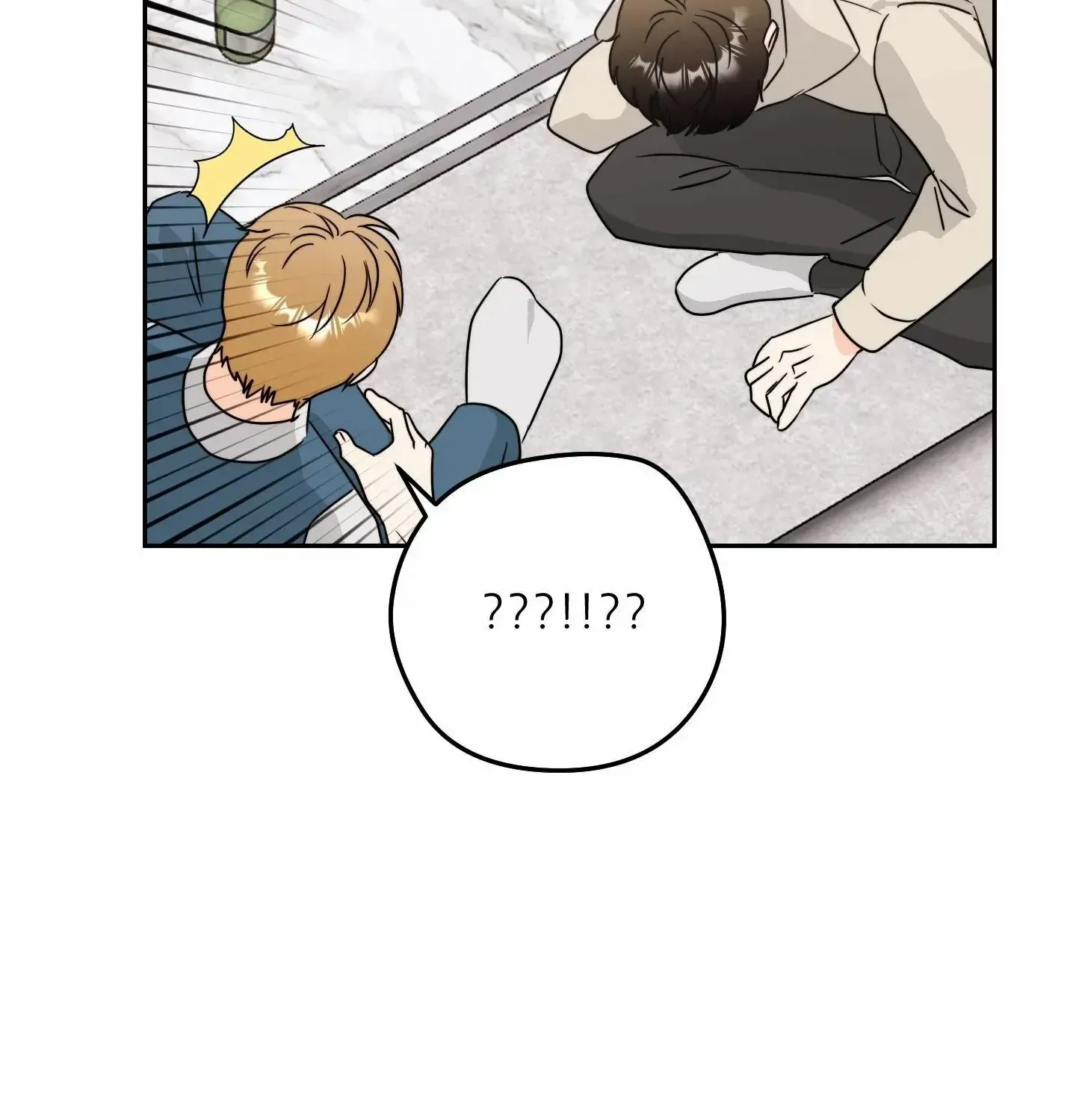 Unconditional Reflex Chapter 6 page 31 - 