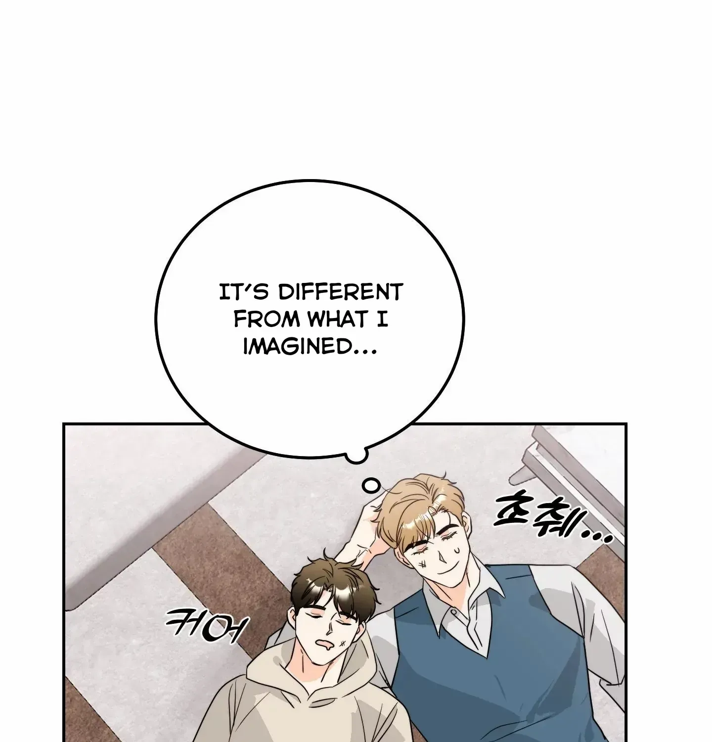 Unconditional Reflex Chapter 6 page 55 - 