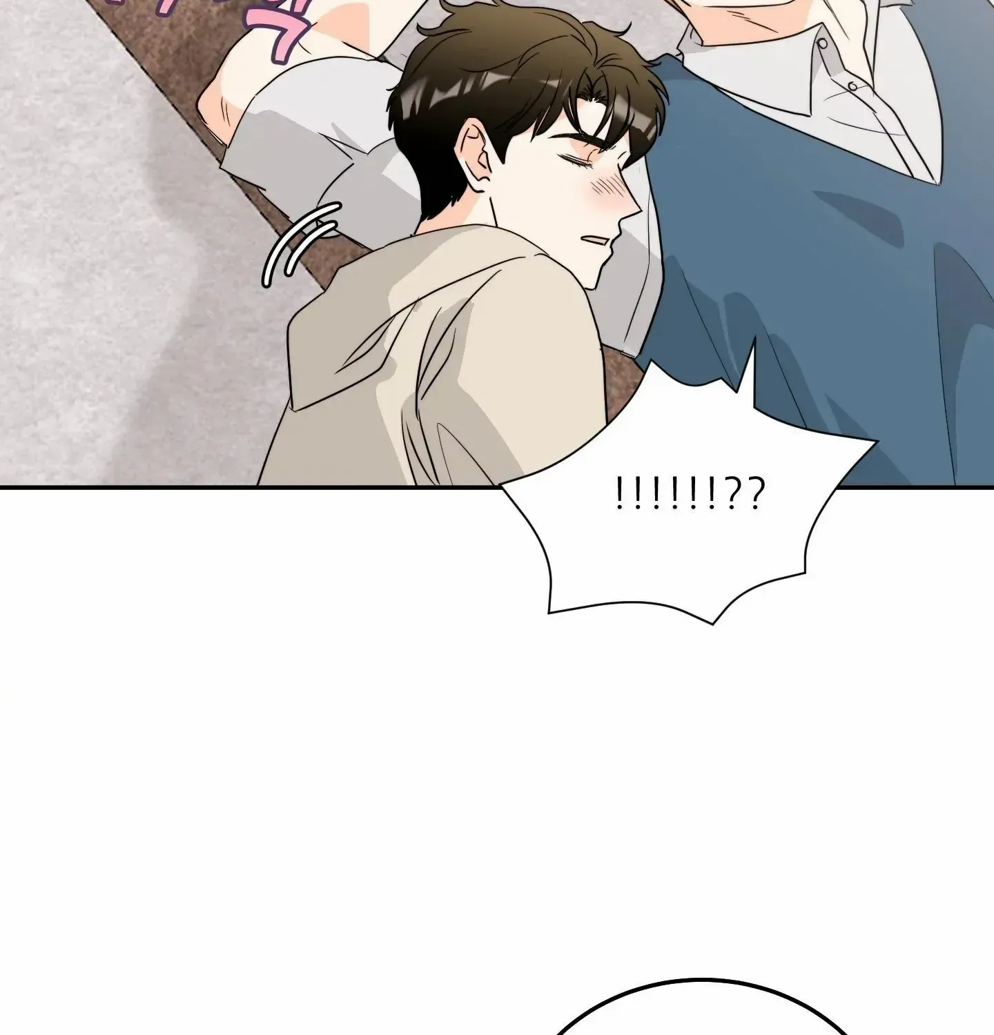 Unconditional Reflex Chapter 6 page 57 - 