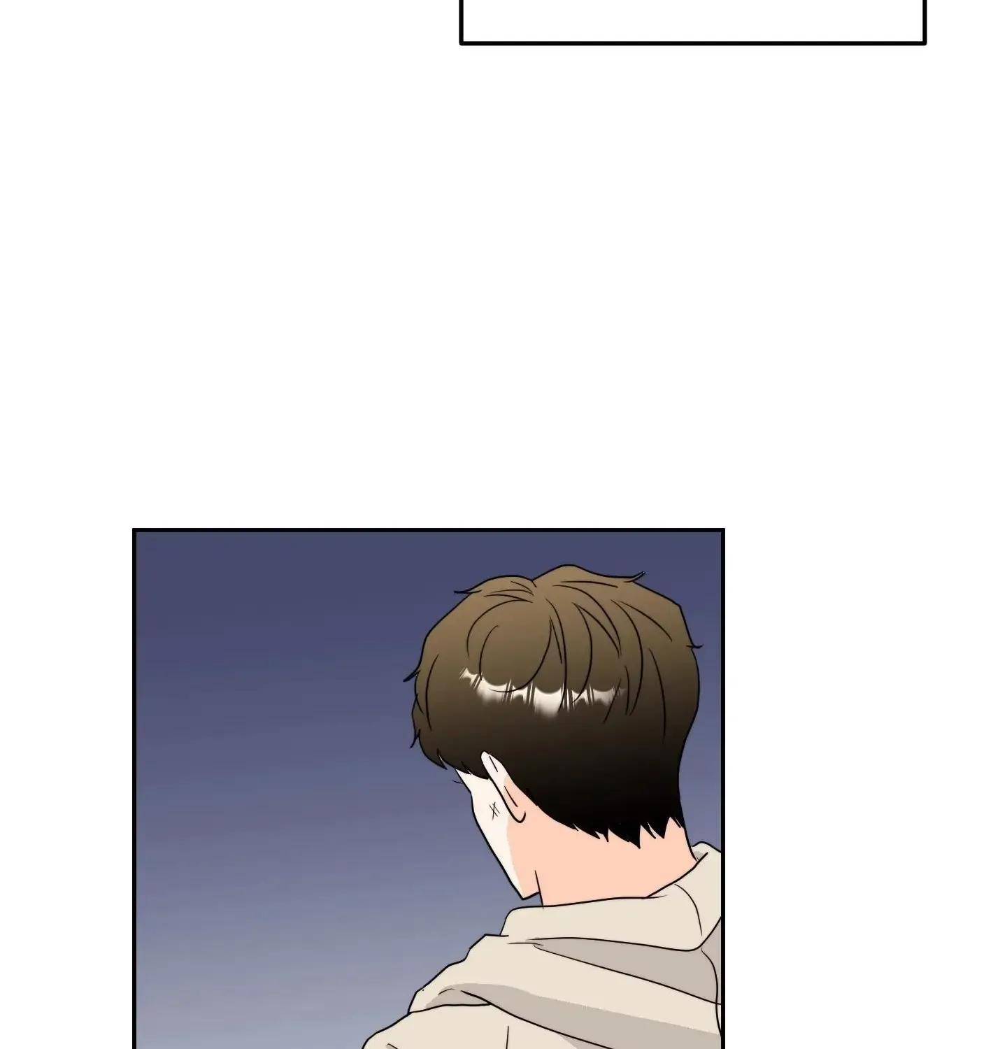 Unconditional Reflex Chapter 6 page 7 - 