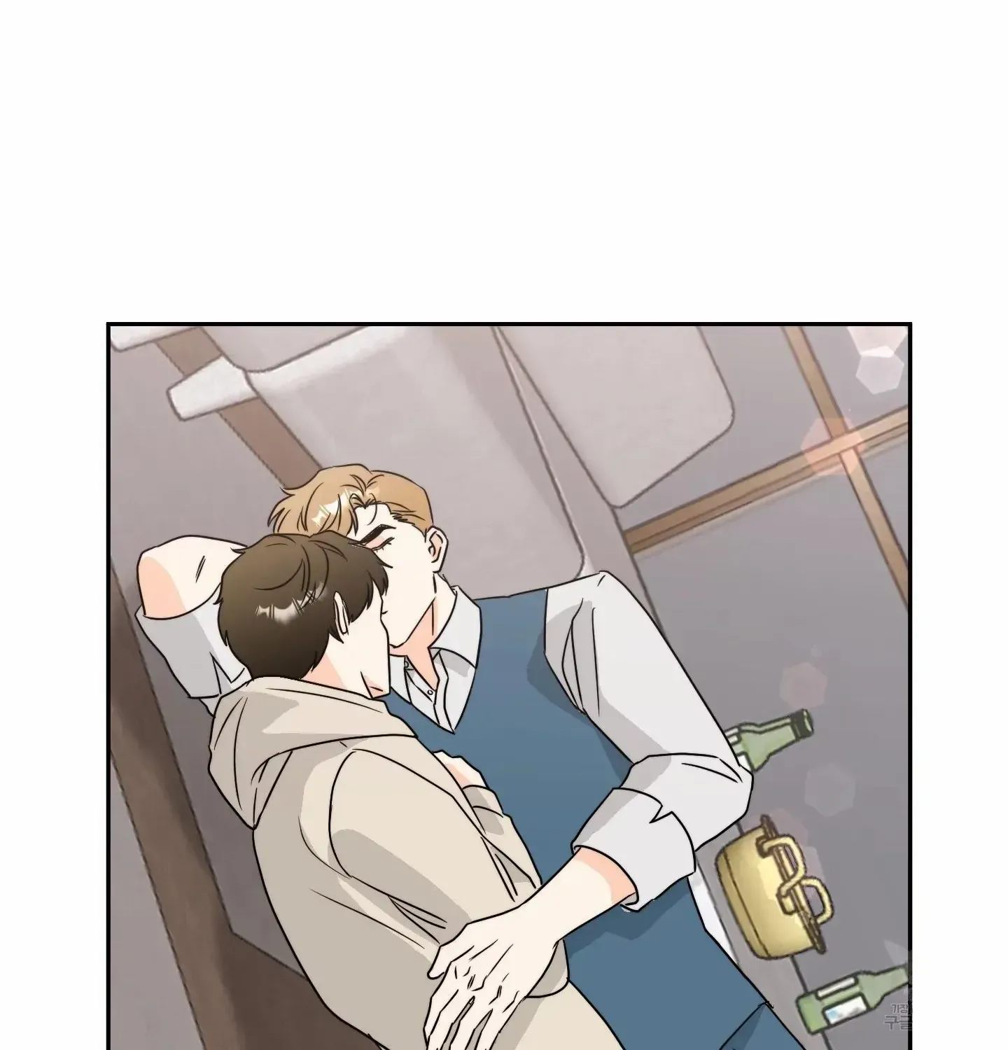 Unconditional Reflex Chapter 6 page 69 - 