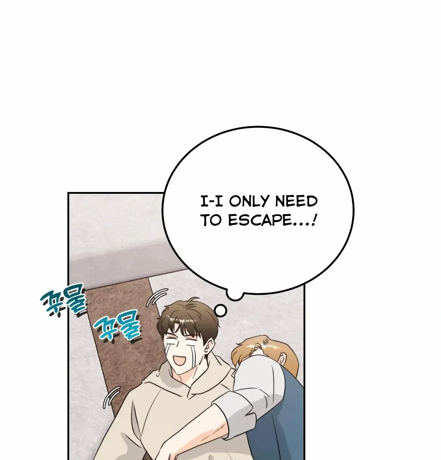 Unconditional Reflex Chapter 6 page 72 - 