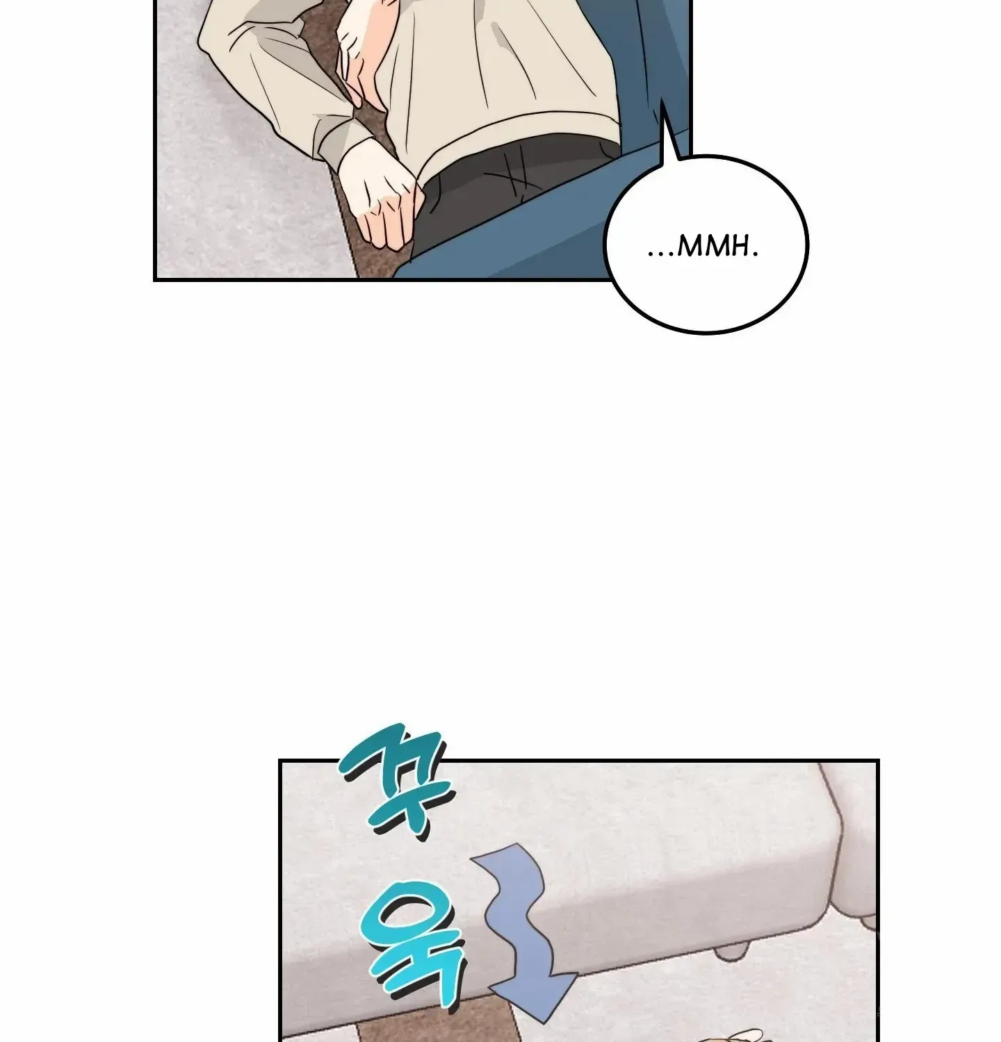 Unconditional Reflex Chapter 6 page 73 - 