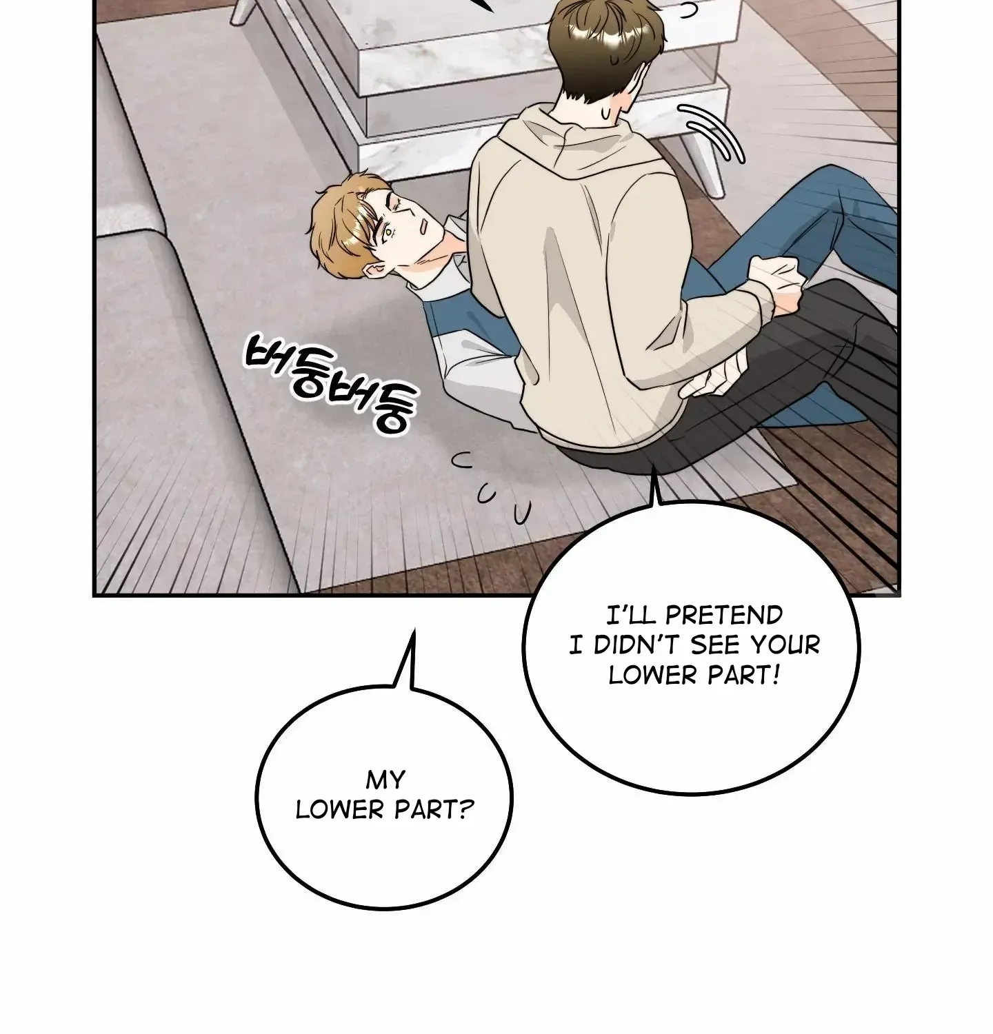 Unconditional Reflex Chapter 6 page 82 - 