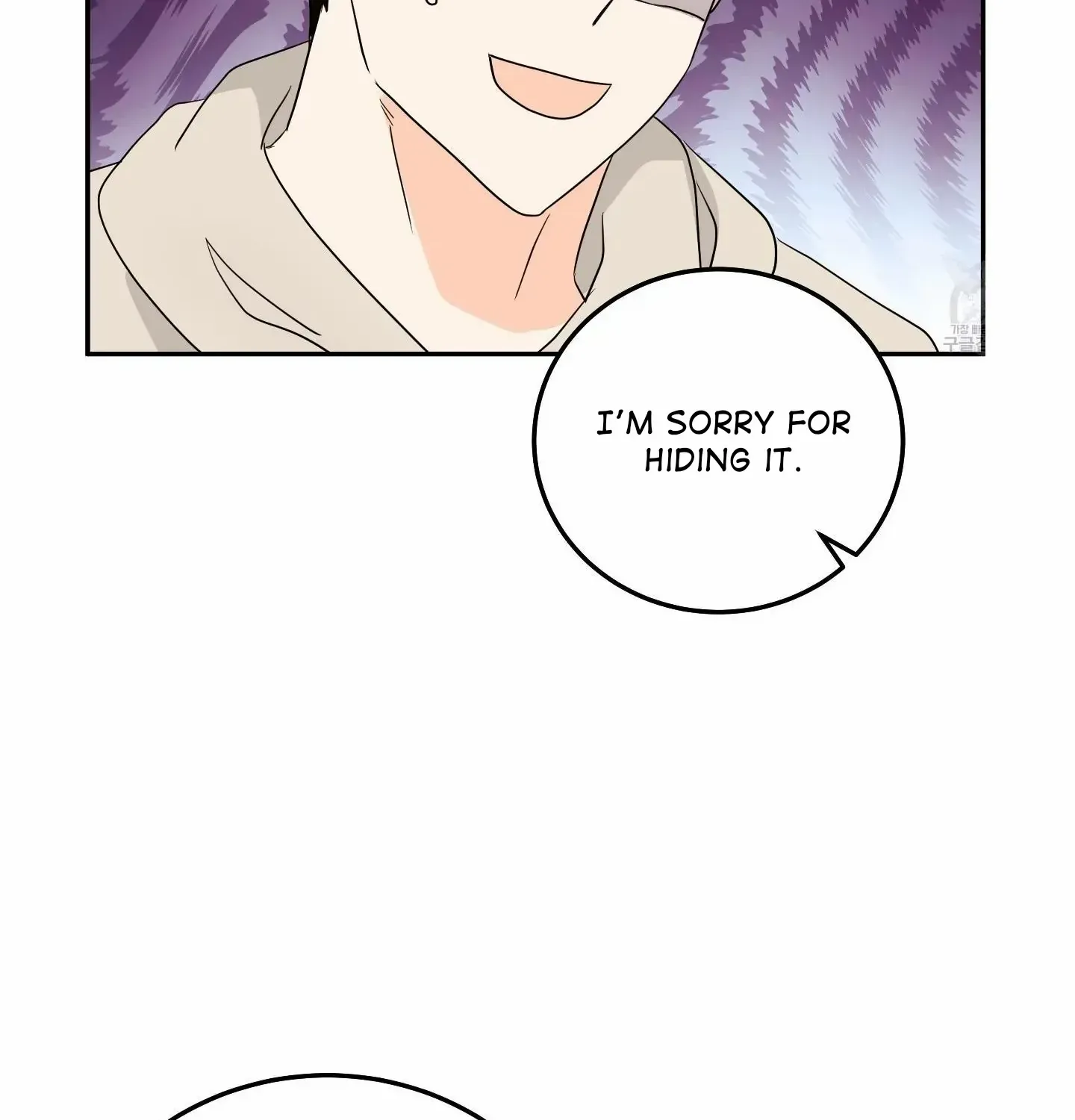 Unconditional Reflex Chapter 6 page 89 - 