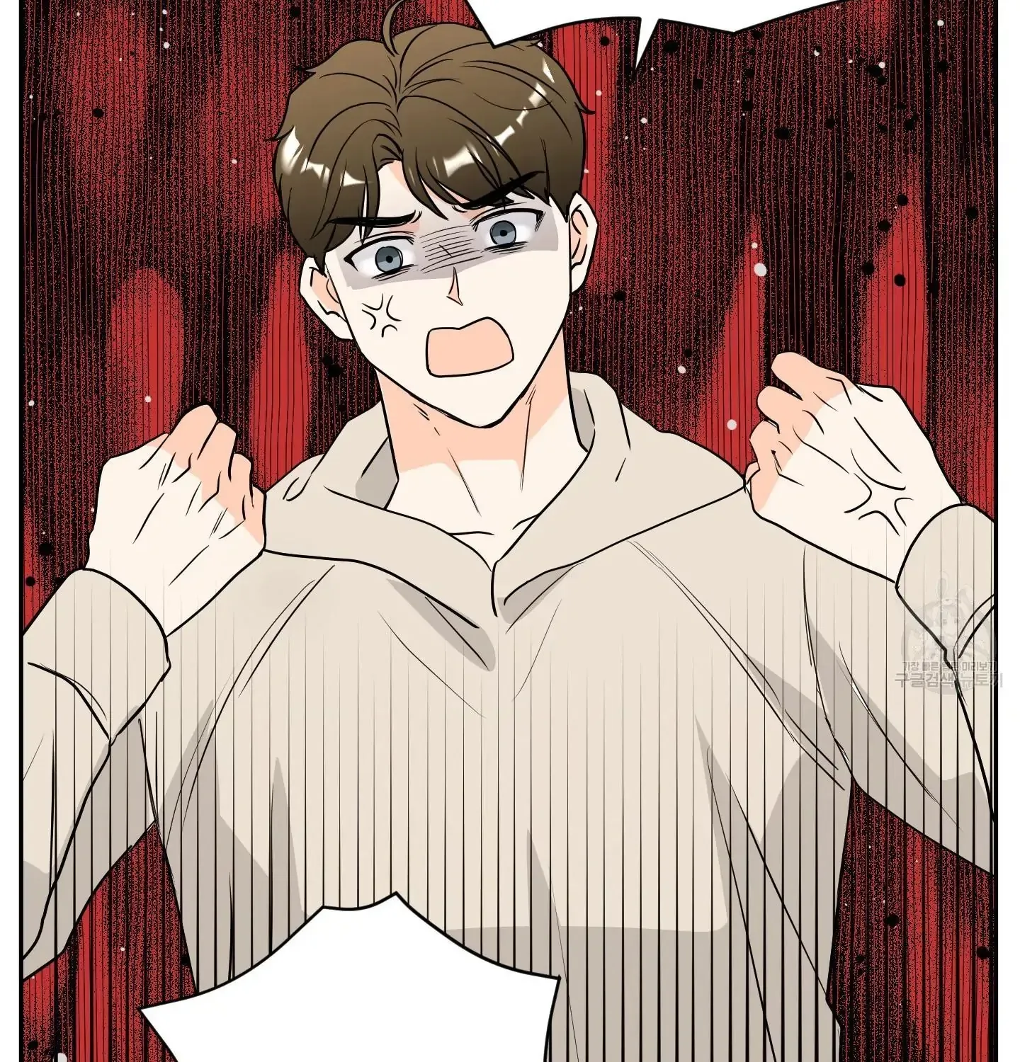 Unconditional Reflex Chapter 6 page 94 - 