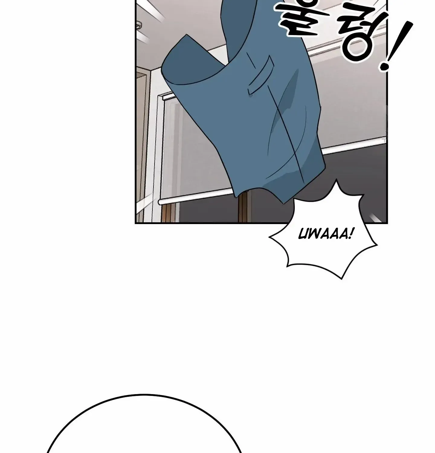 Unconditional Reflex Chapter 6 page 97 - 