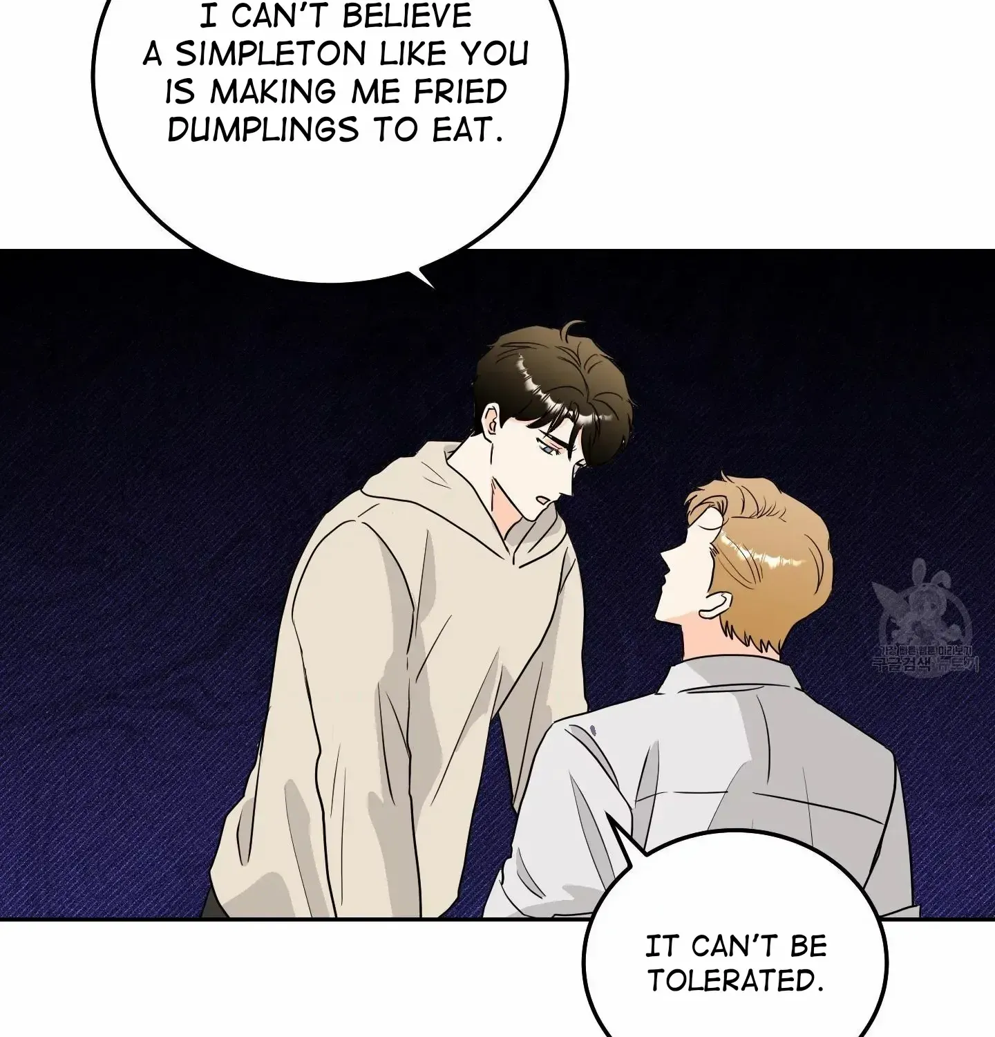 Unconditional Reflex Chapter 6 page 98 - 