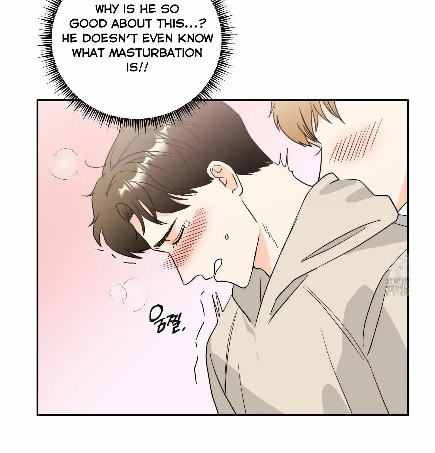 Unconditional Reflex Chapter 7 page 12 - 