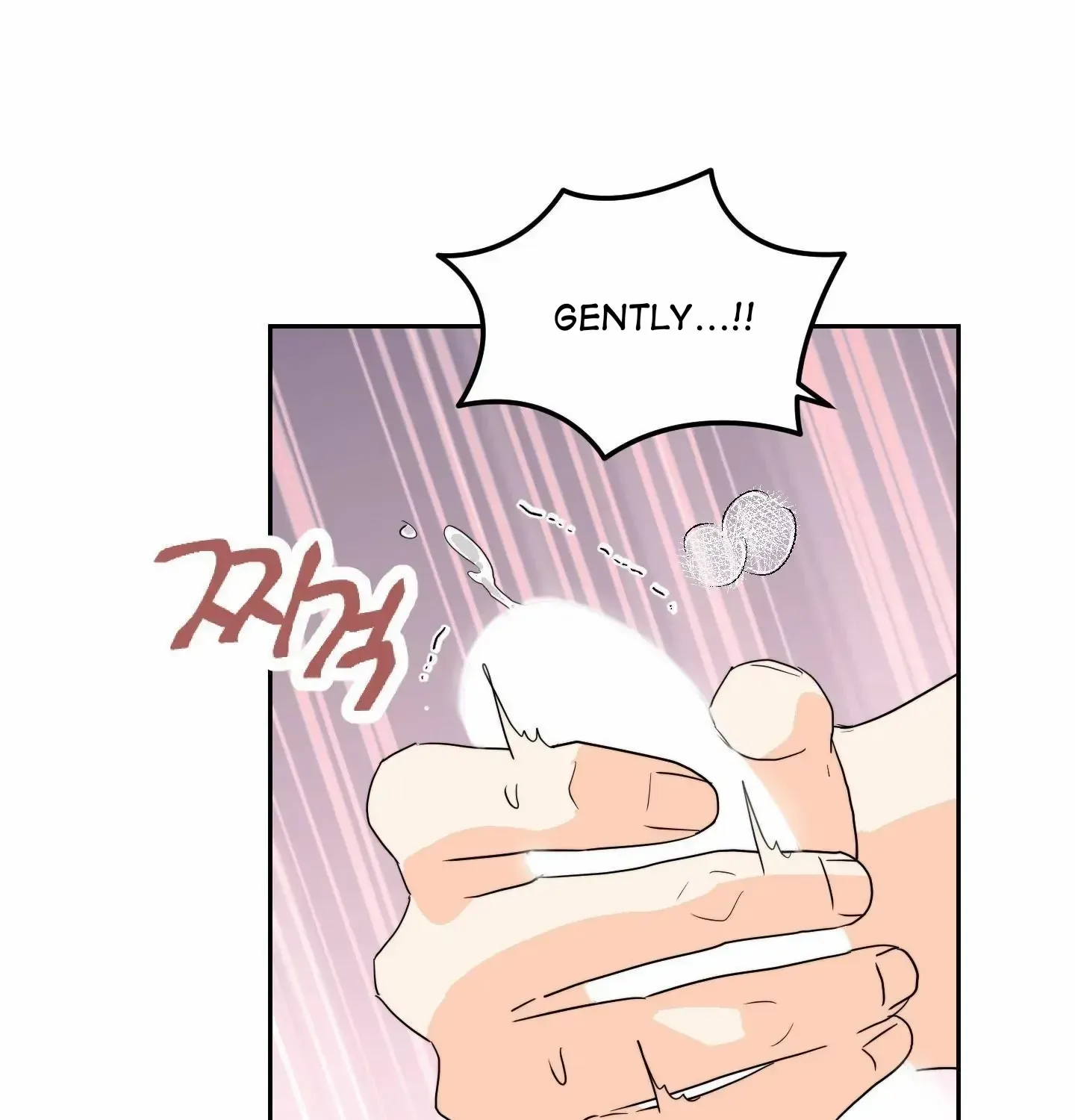 Unconditional Reflex Chapter 7 page 18 - 