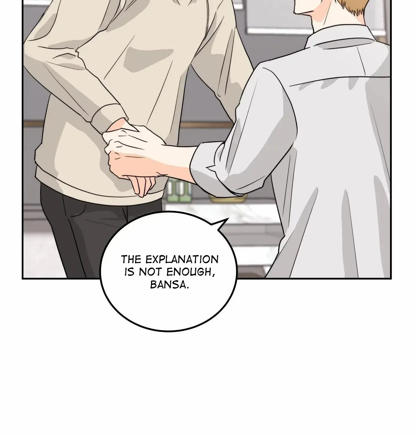 Unconditional Reflex Chapter 7 page 3 - 