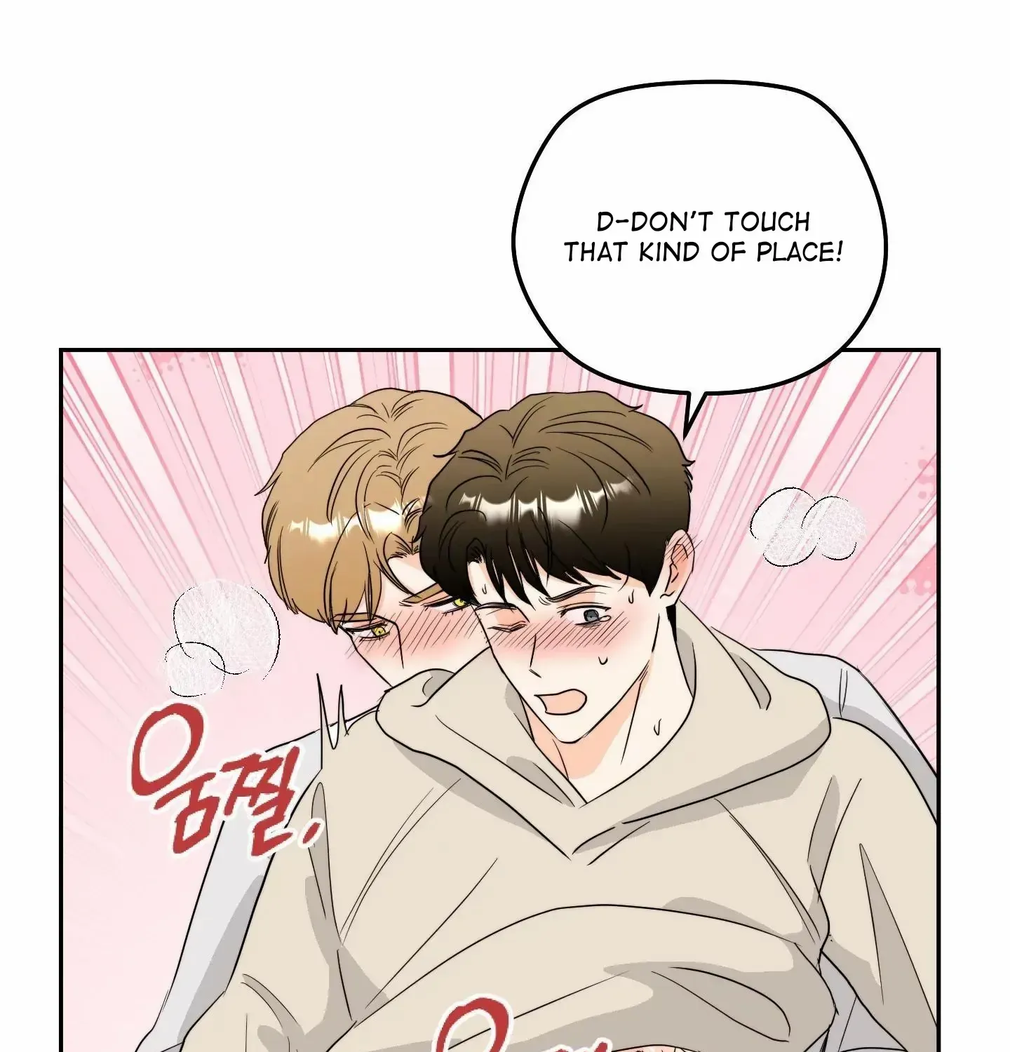 Unconditional Reflex Chapter 7 page 26 - 