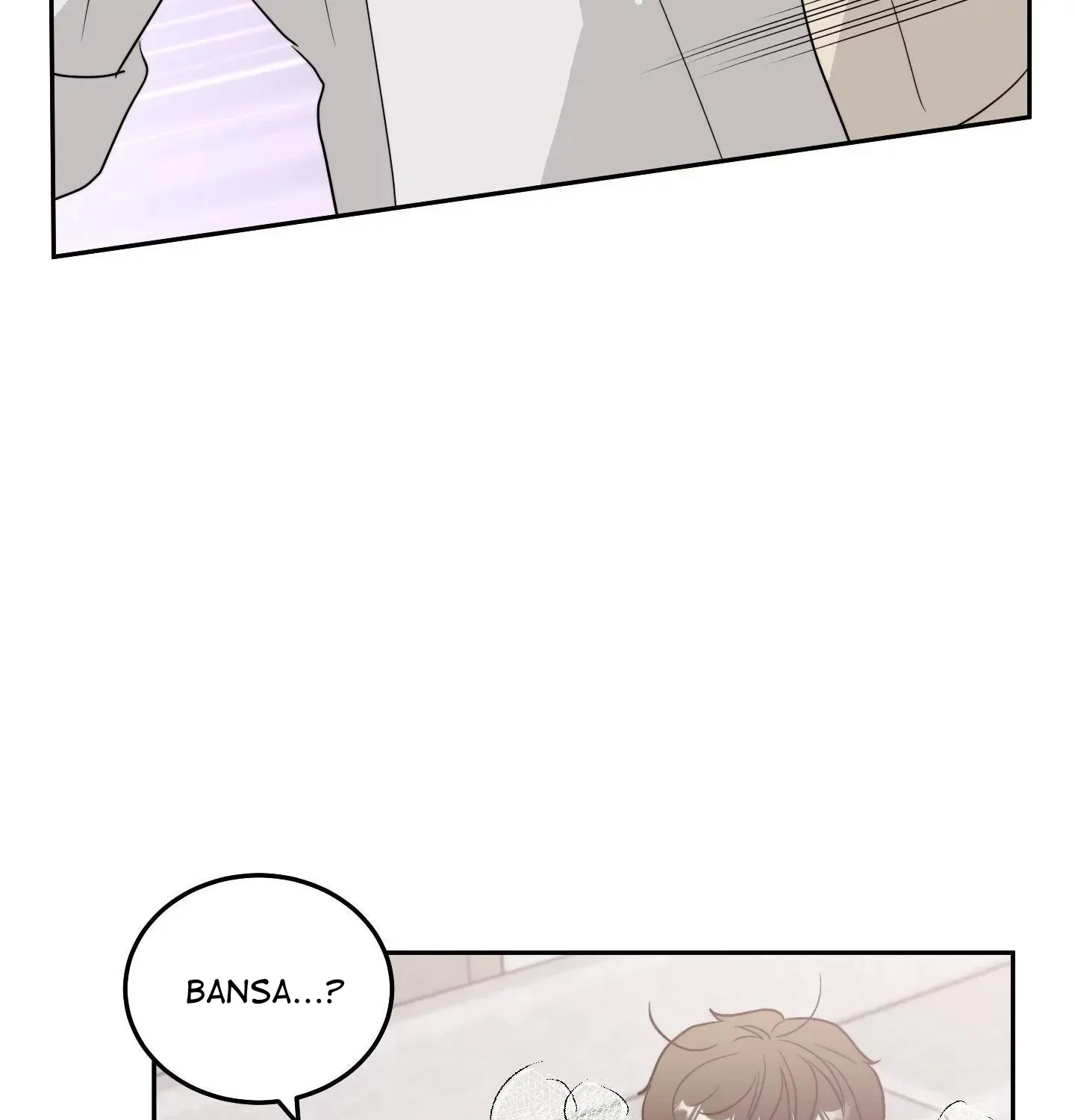 Unconditional Reflex Chapter 7 page 42 - 