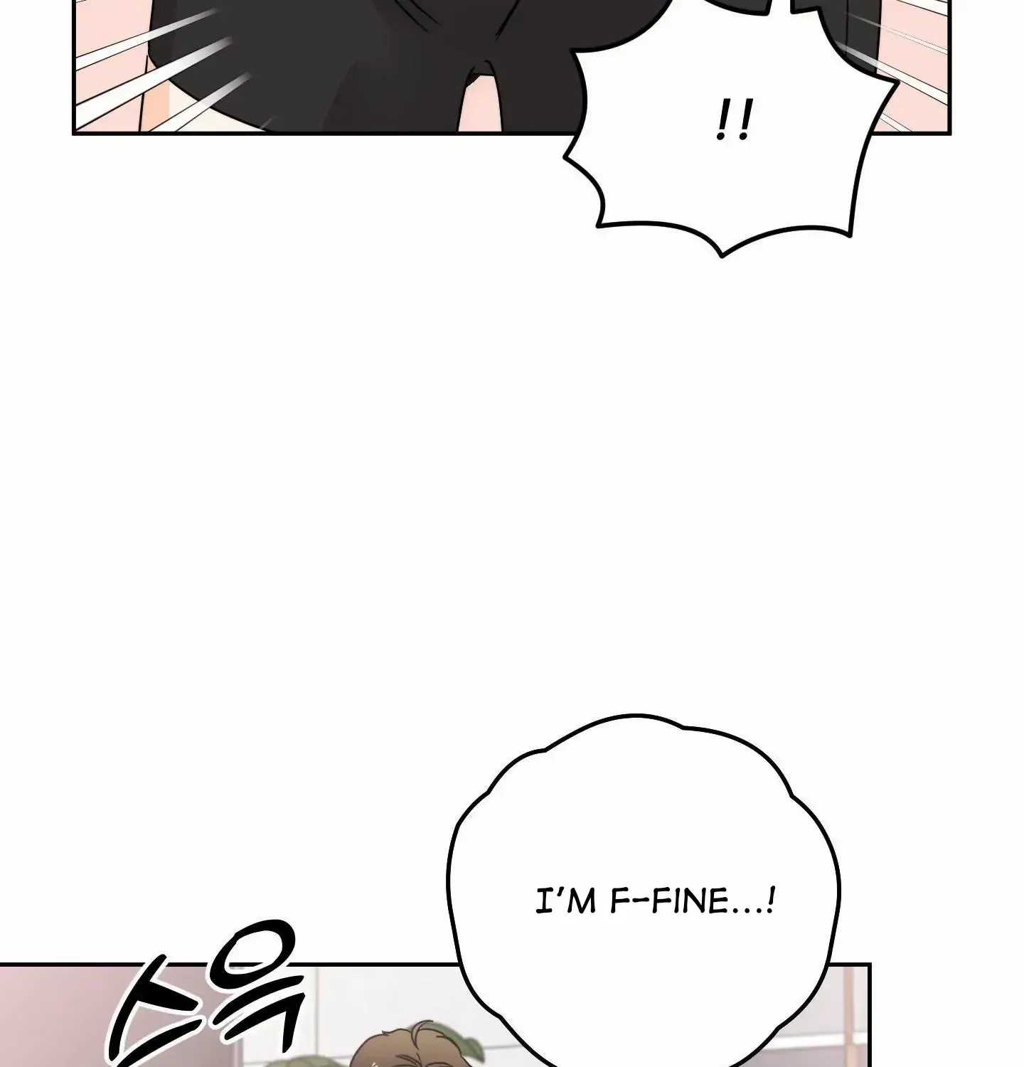 Unconditional Reflex Chapter 7 page 94 - 