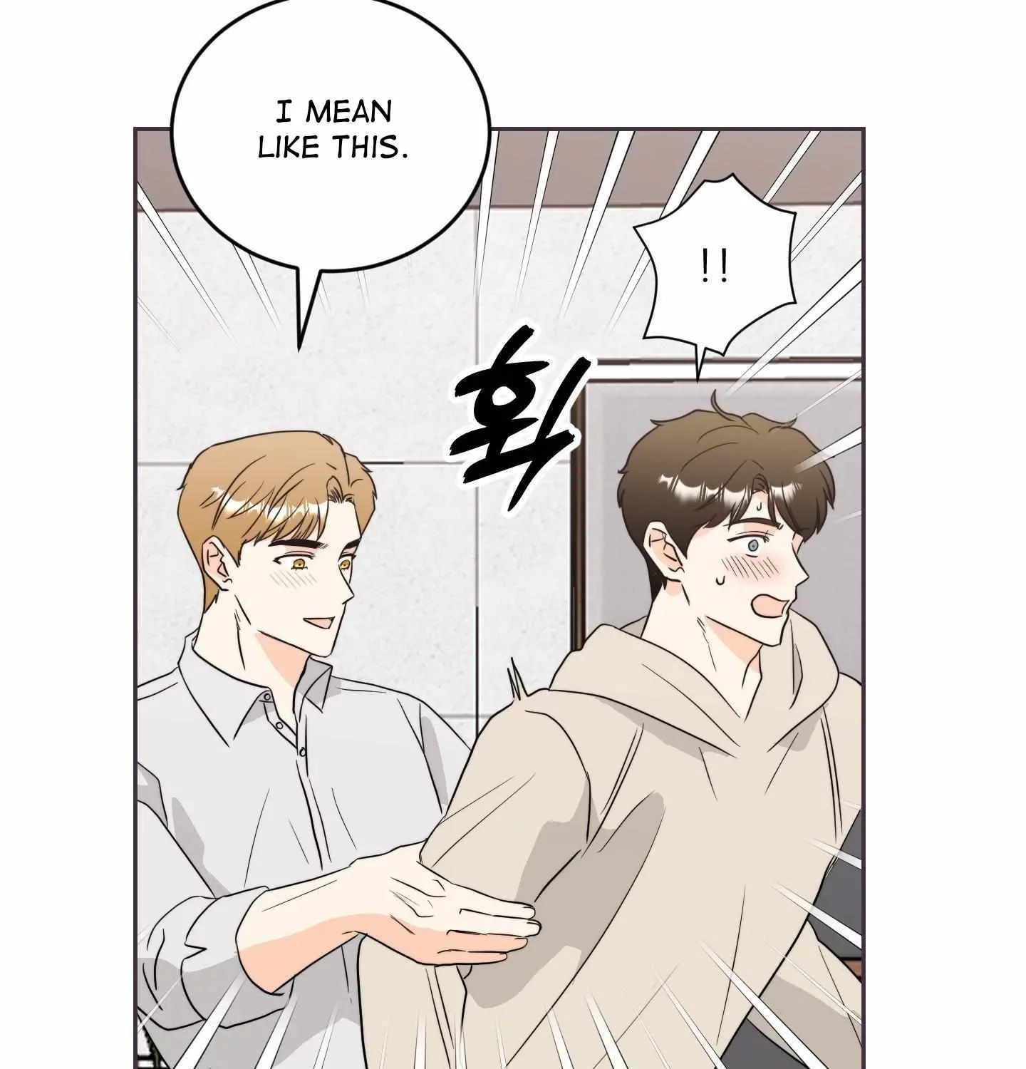 Unconditional Reflex Chapter 8 page 19 - 