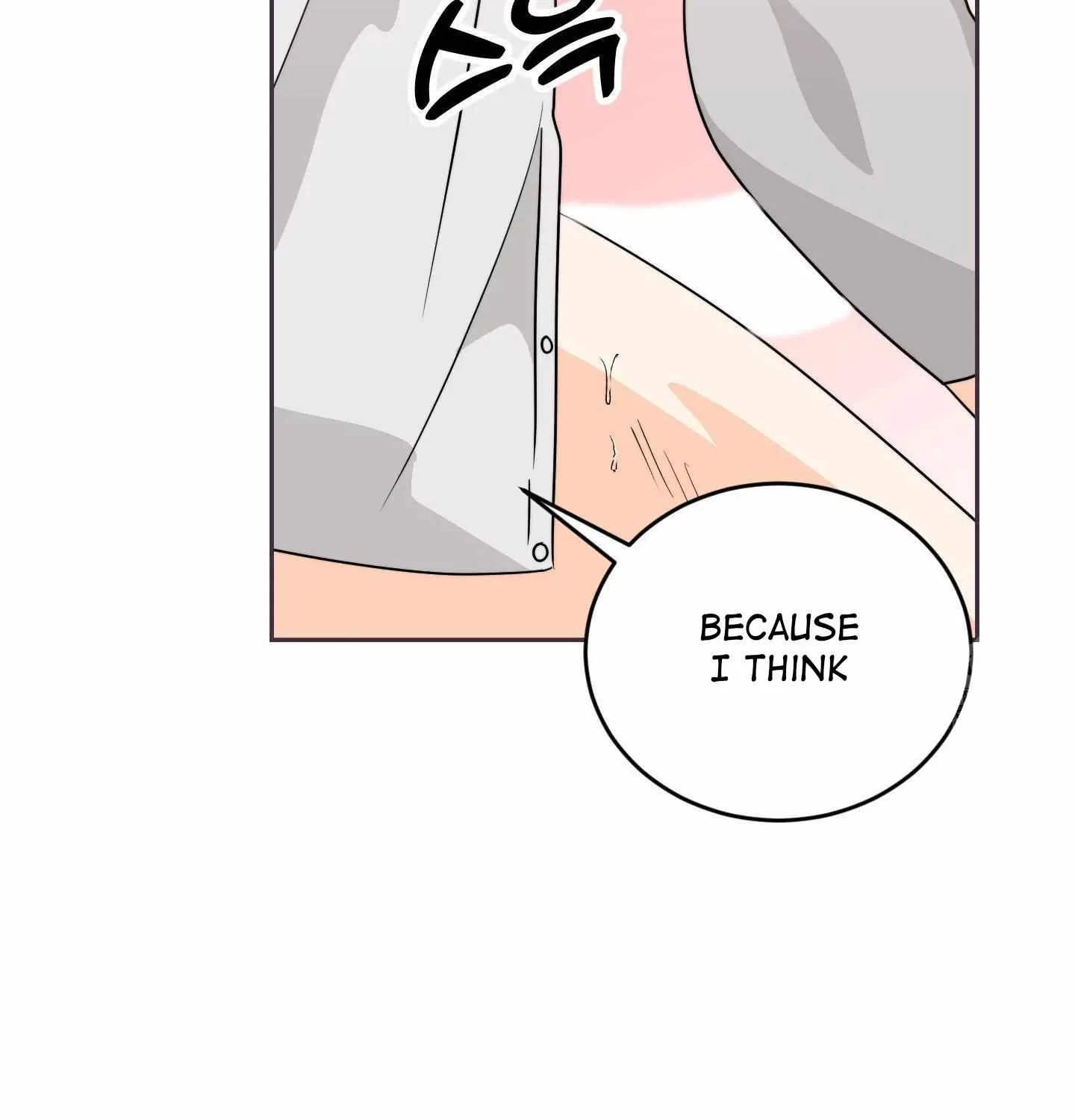 Unconditional Reflex Chapter 8 page 21 - 