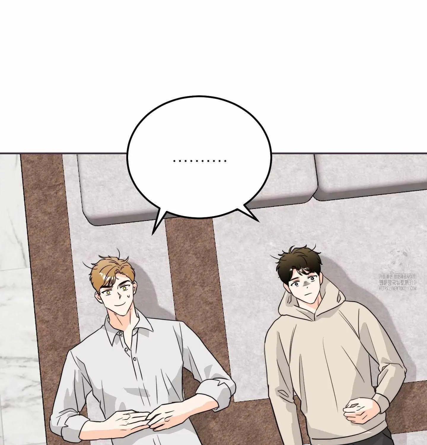 Unconditional Reflex Chapter 8 page 37 - 