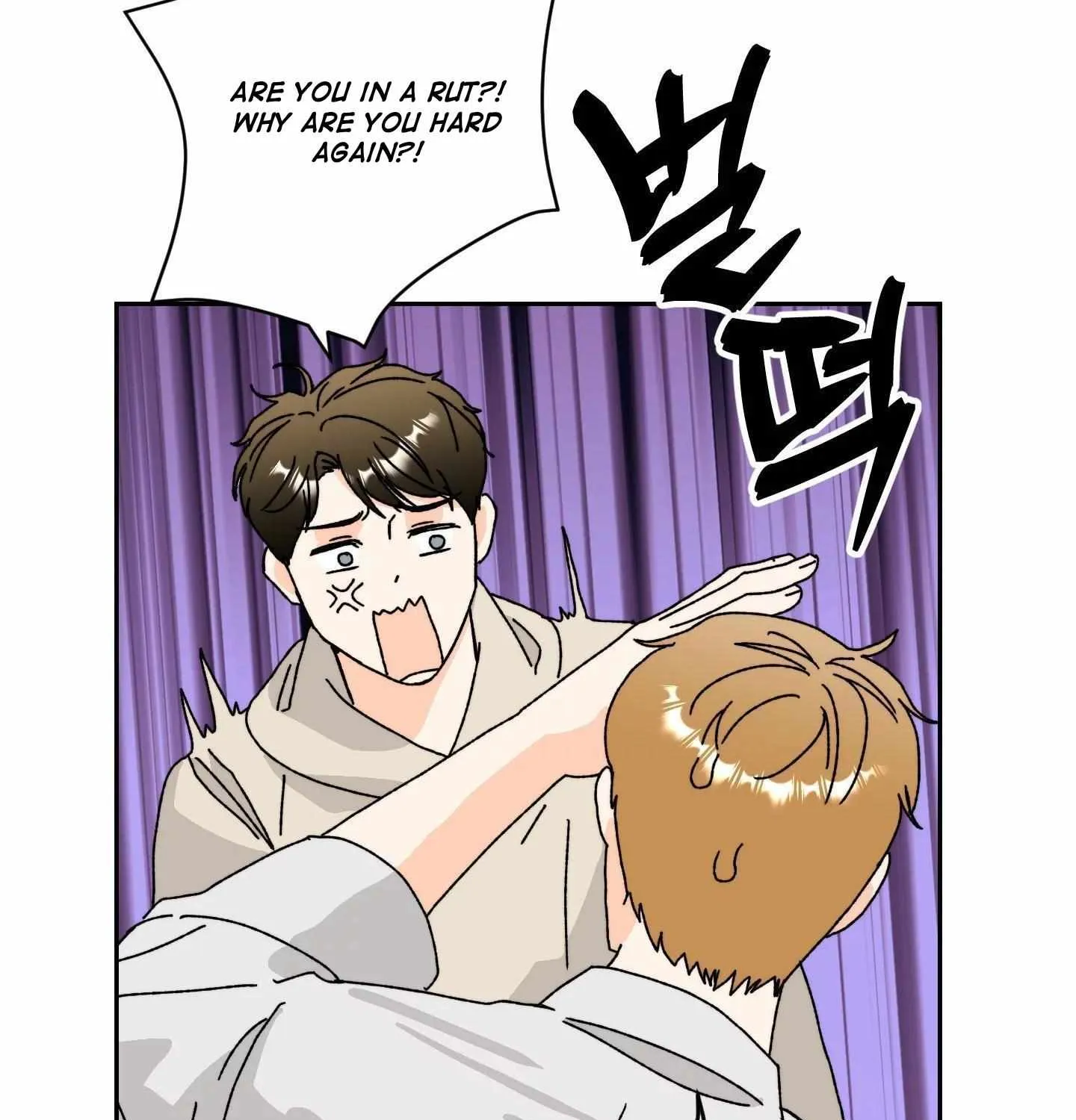 Unconditional Reflex Chapter 8 page 49 - 