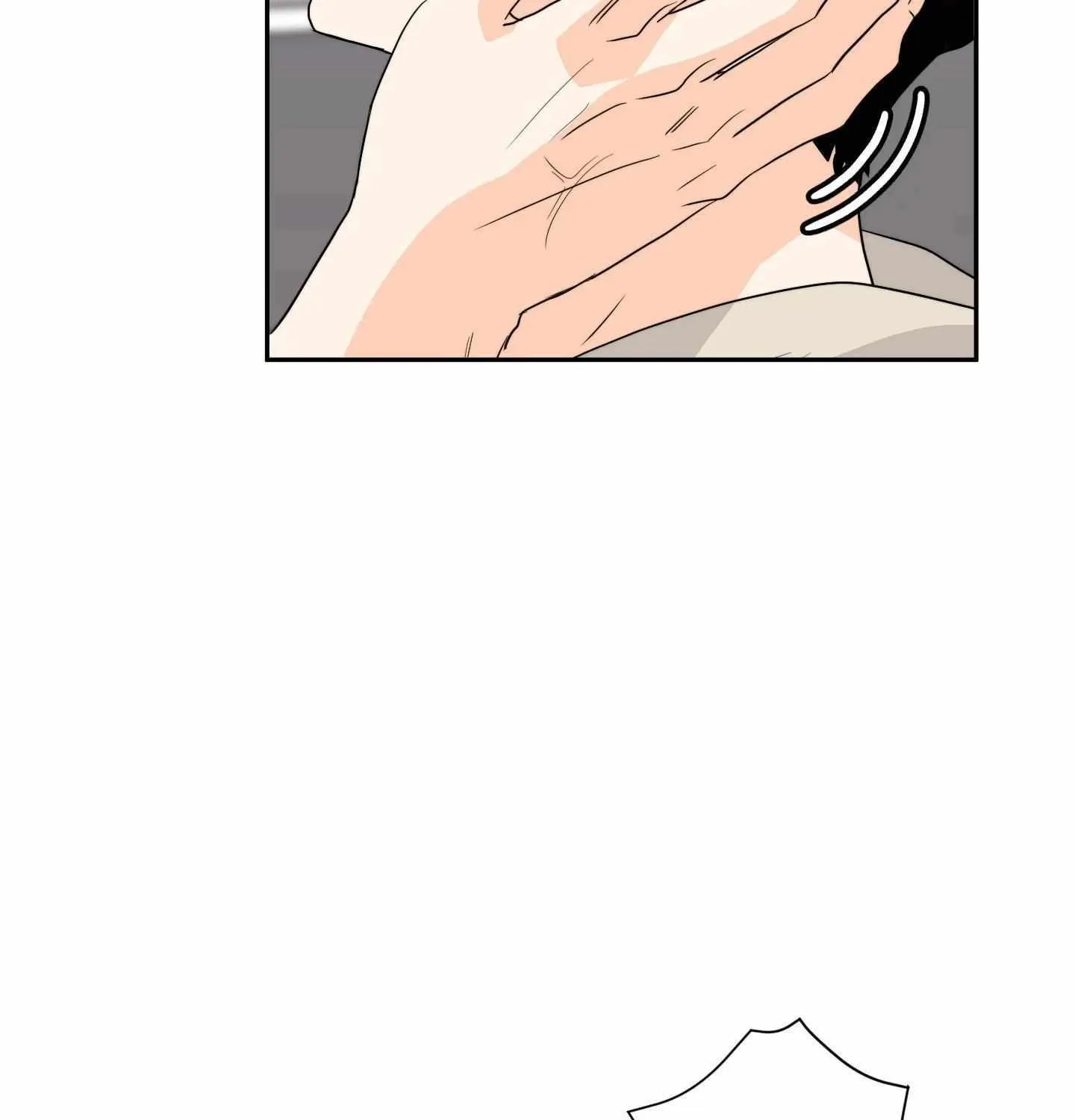 Unconditional Reflex Chapter 8 page 6 - 