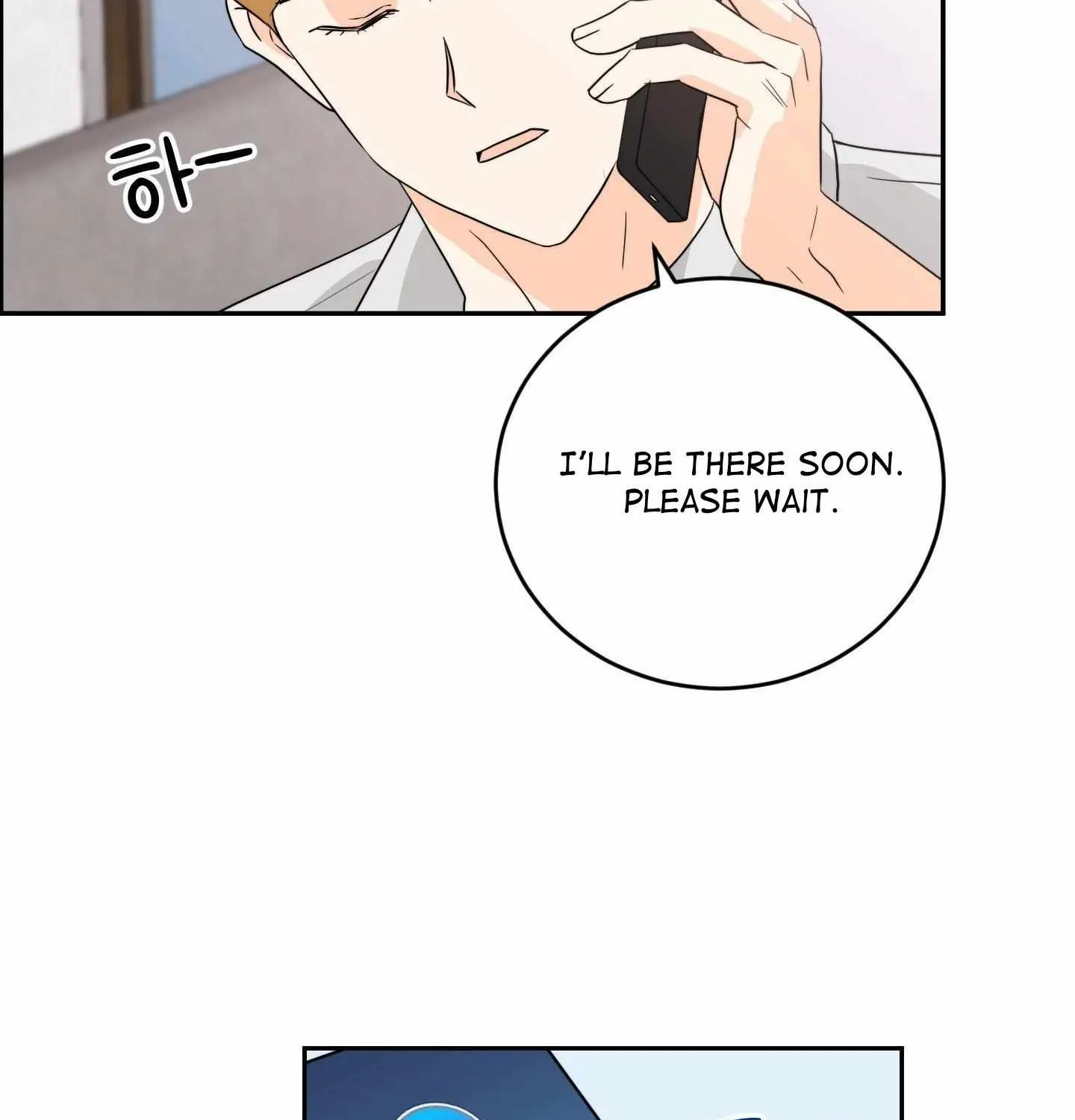 Unconditional Reflex Chapter 8 page 68 - 