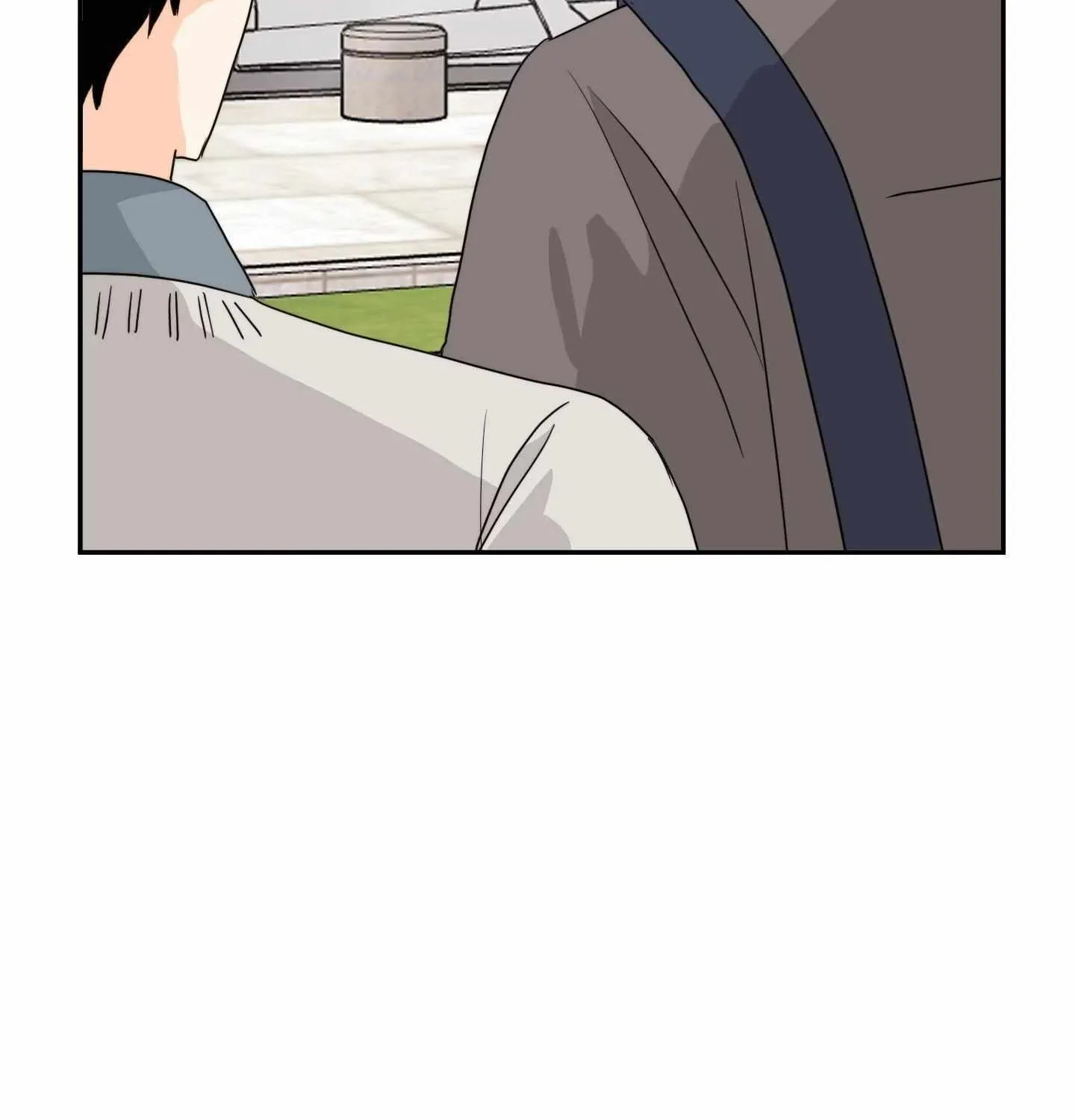 Unconditional Reflex Chapter 9 page 17 - 