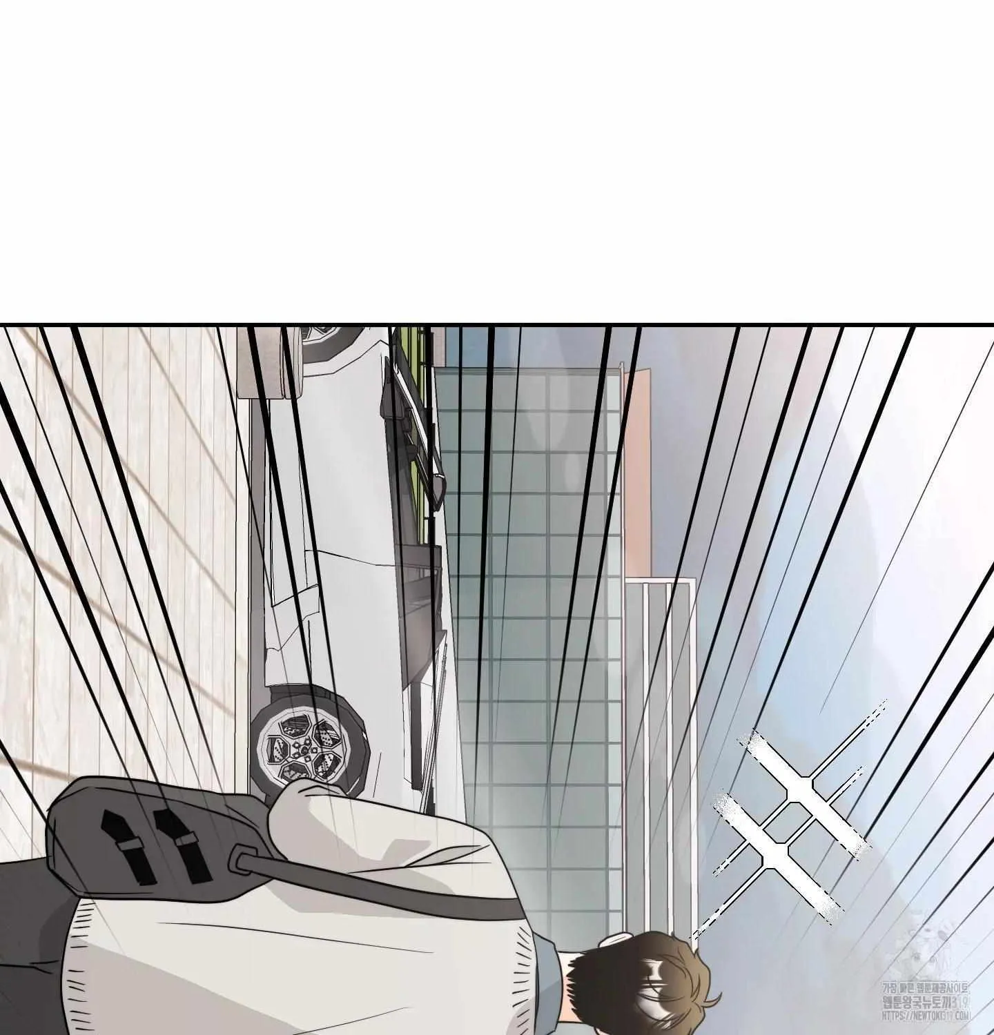 Unconditional Reflex Chapter 9 page 44 - 