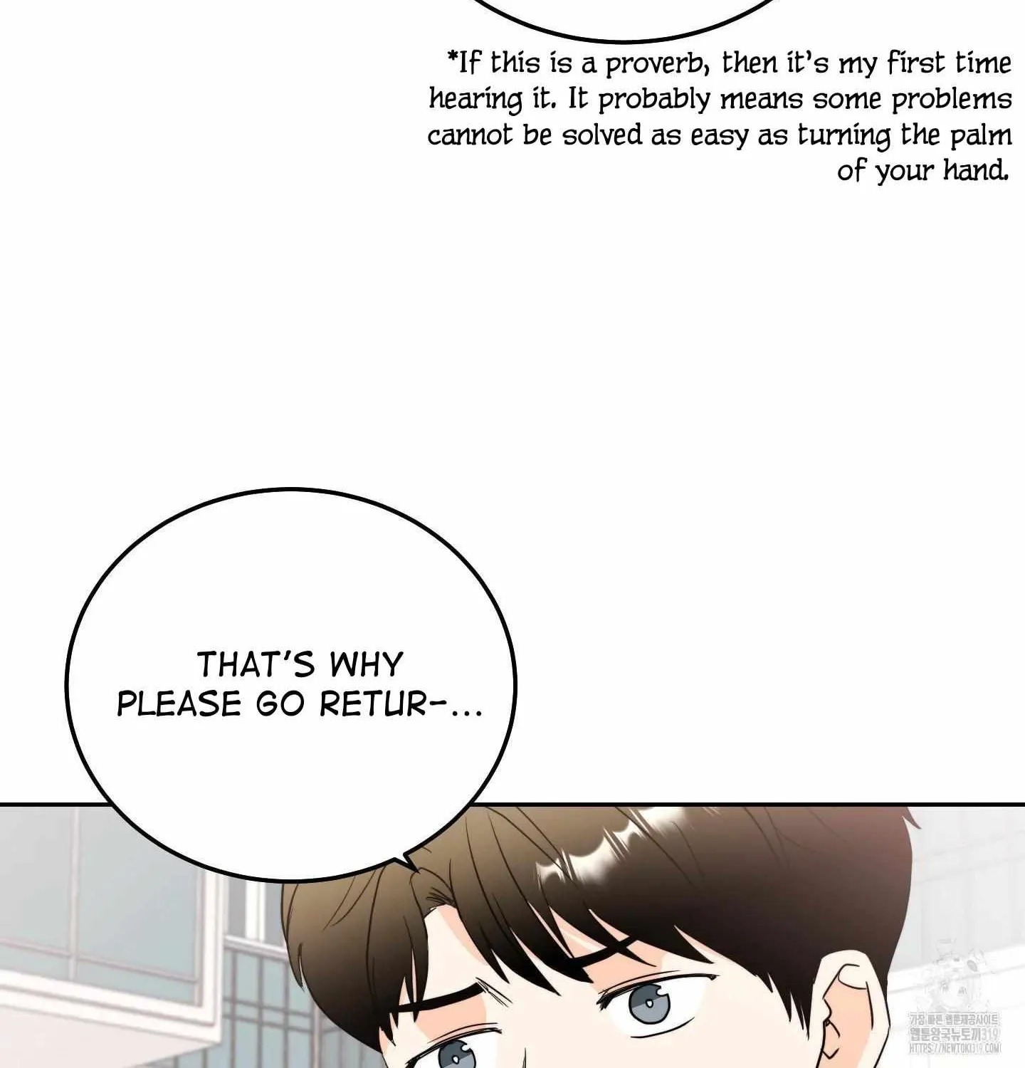 Unconditional Reflex Chapter 9 page 56 - 