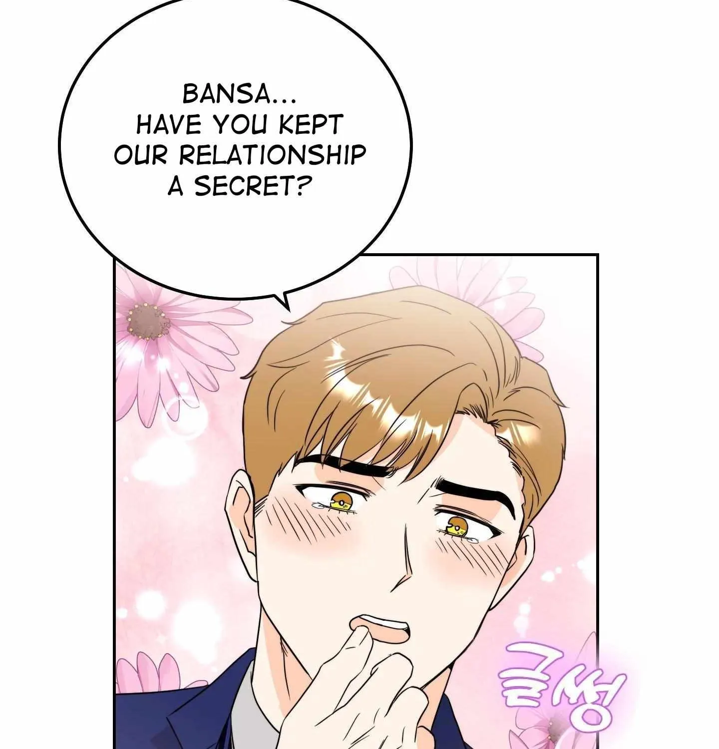 Unconditional Reflex Chapter 9 page 67 - 
