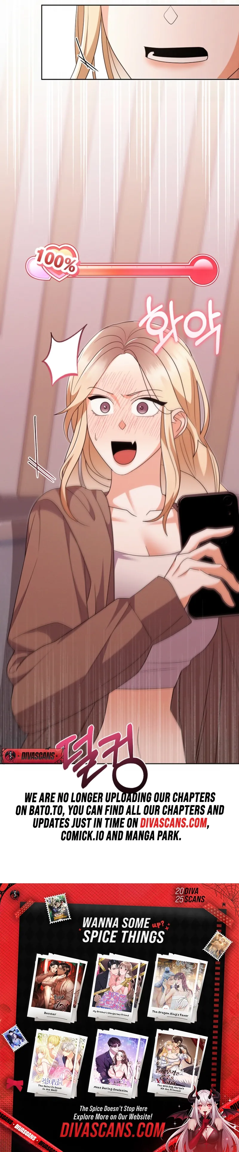 Read Unconquerable Romance chapter 1 image 9 on Lezhin